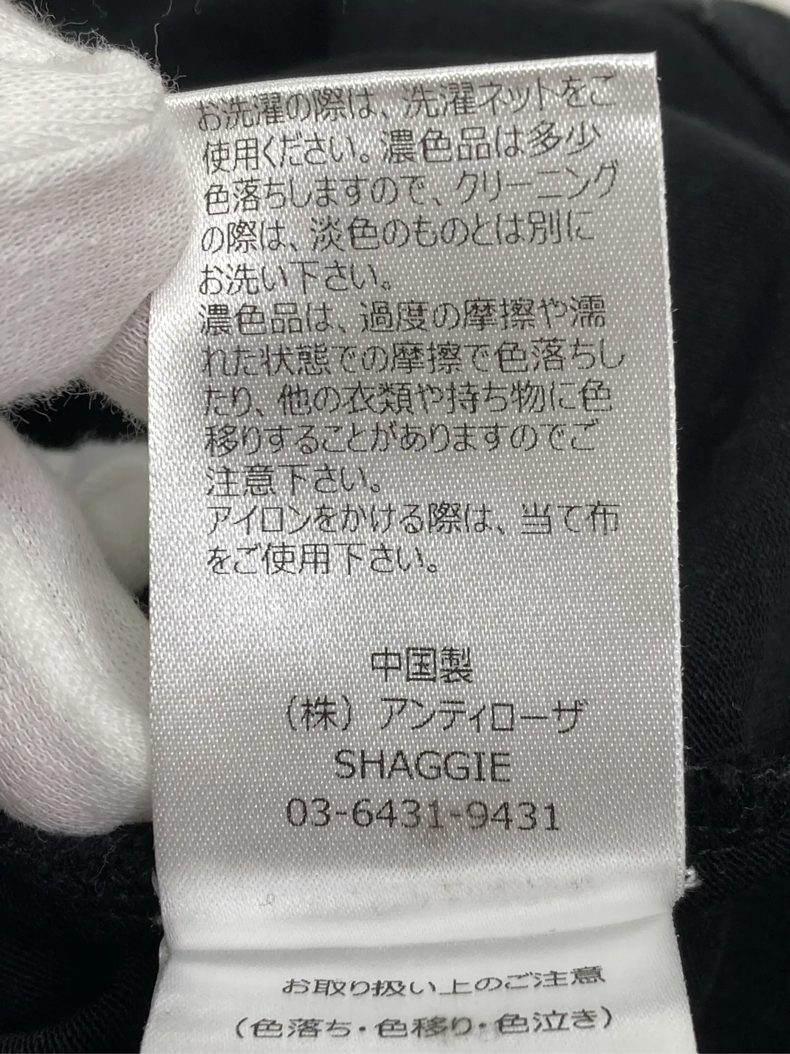 https://r2-worker.digdig.jp/product/17658f9f-ef81-400b-b792-7a814bd410fd/48e93e8b-d848-4ed6-8cda-52fa3b901a67