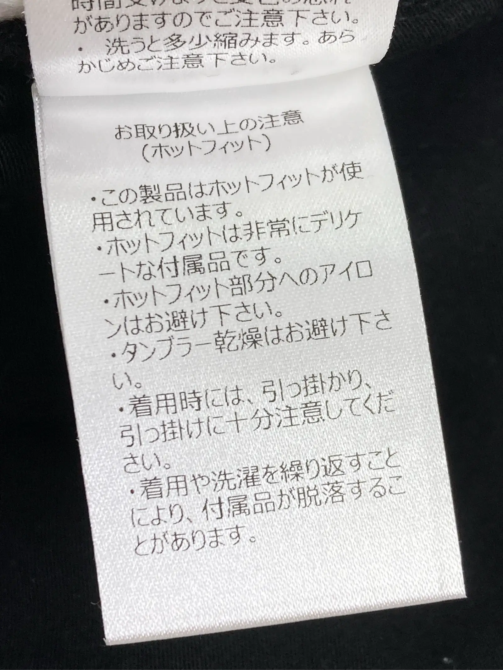https://r2-worker.digdig.jp/product/17658f9f-ef81-400b-b792-7a814bd410fd/cac6bbb4-b57d-4db6-9019-faa3a10a520d