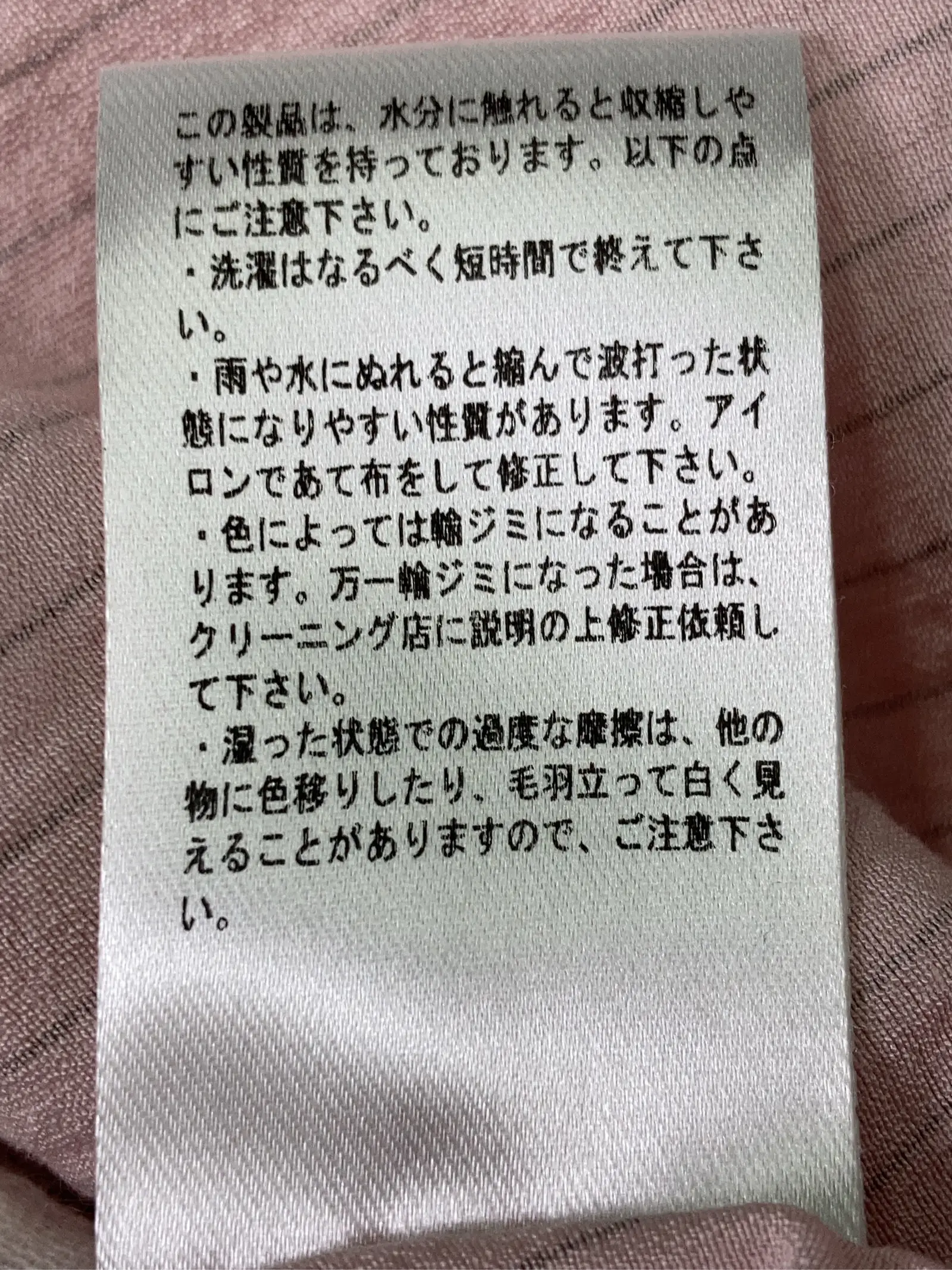 https://r2-worker.digdig.jp/product/1768e609-3ccb-463f-b0f7-2f85306144a2/186eace4-f188-45aa-afba-d555e39d3bf6