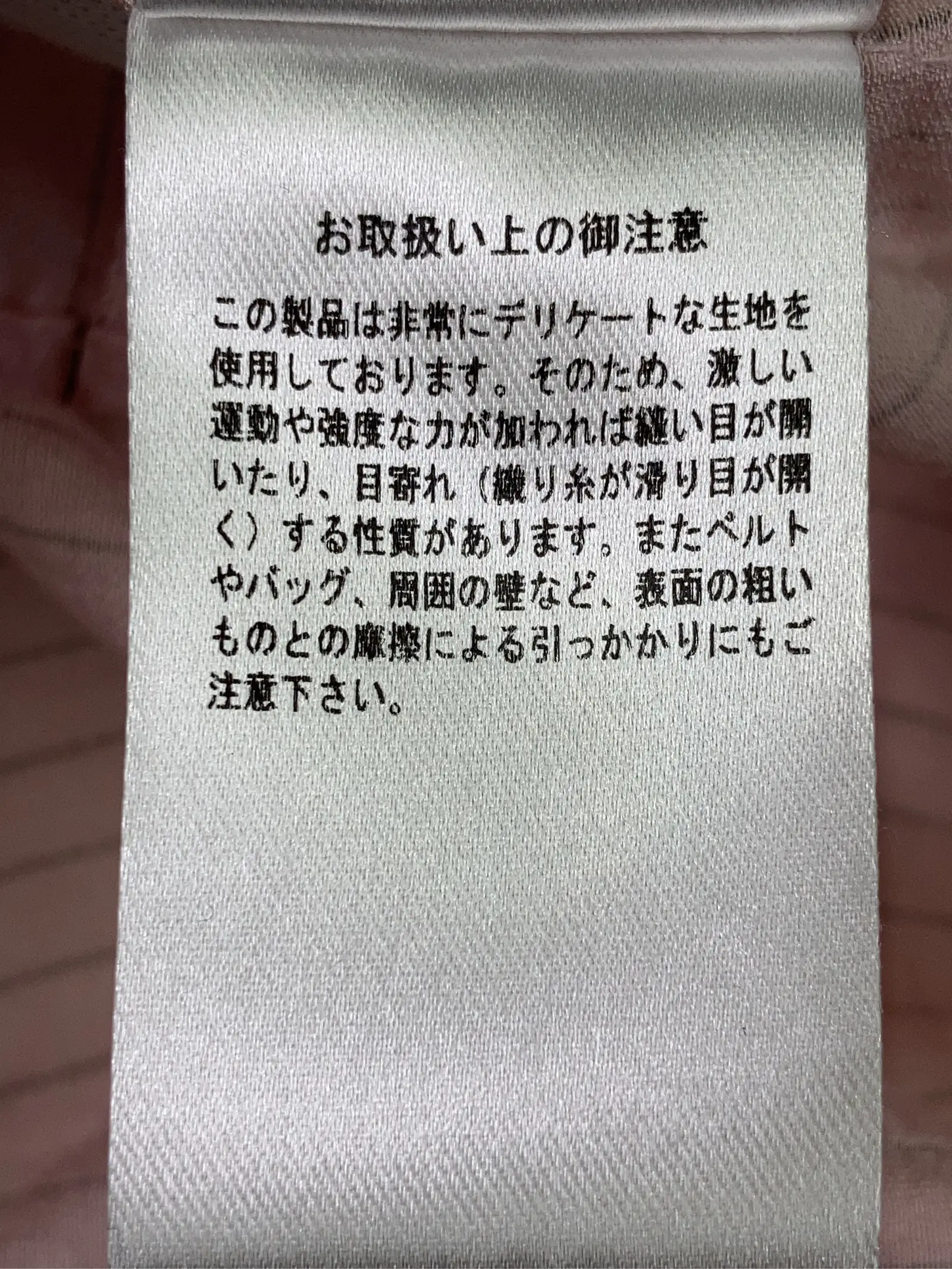 https://r2-worker.digdig.jp/product/1768e609-3ccb-463f-b0f7-2f85306144a2/4c69e32f-89b6-4e79-816a-43c6de481e7d