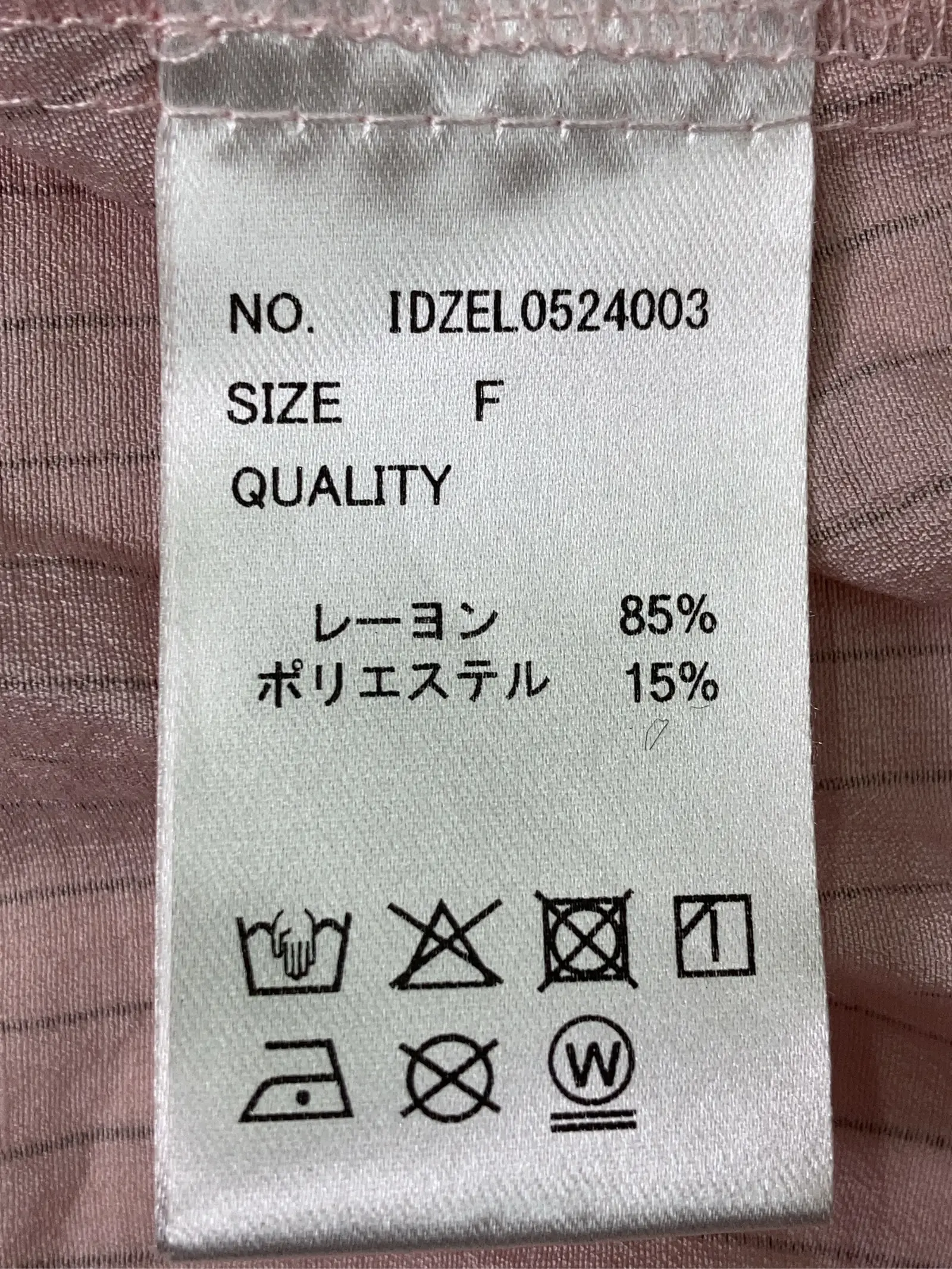 https://r2-worker.digdig.jp/product/1768e609-3ccb-463f-b0f7-2f85306144a2/c36e9328-03a0-4233-b842-8a3d9d9e4320