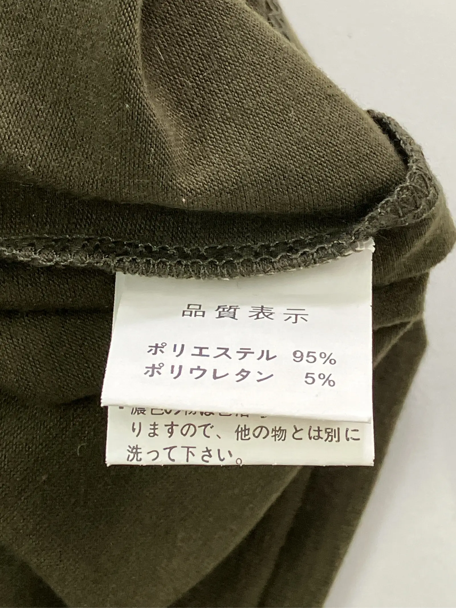 https://r2-worker.digdig.jp/product/1769b278-84cd-4788-a43f-4b7581686232/69d58feb-c58c-4aca-adac-1410f90001b6