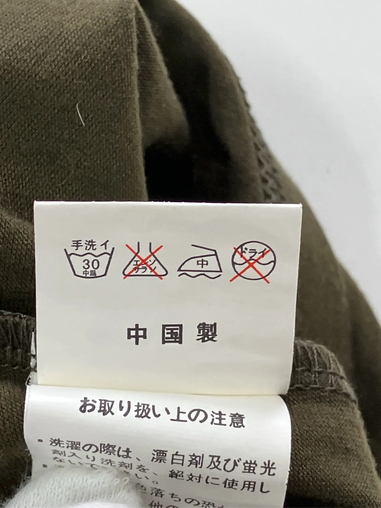https://r2-worker.digdig.jp/product/1769b278-84cd-4788-a43f-4b7581686232/82469184-b593-4448-aa83-9cbbd318868d