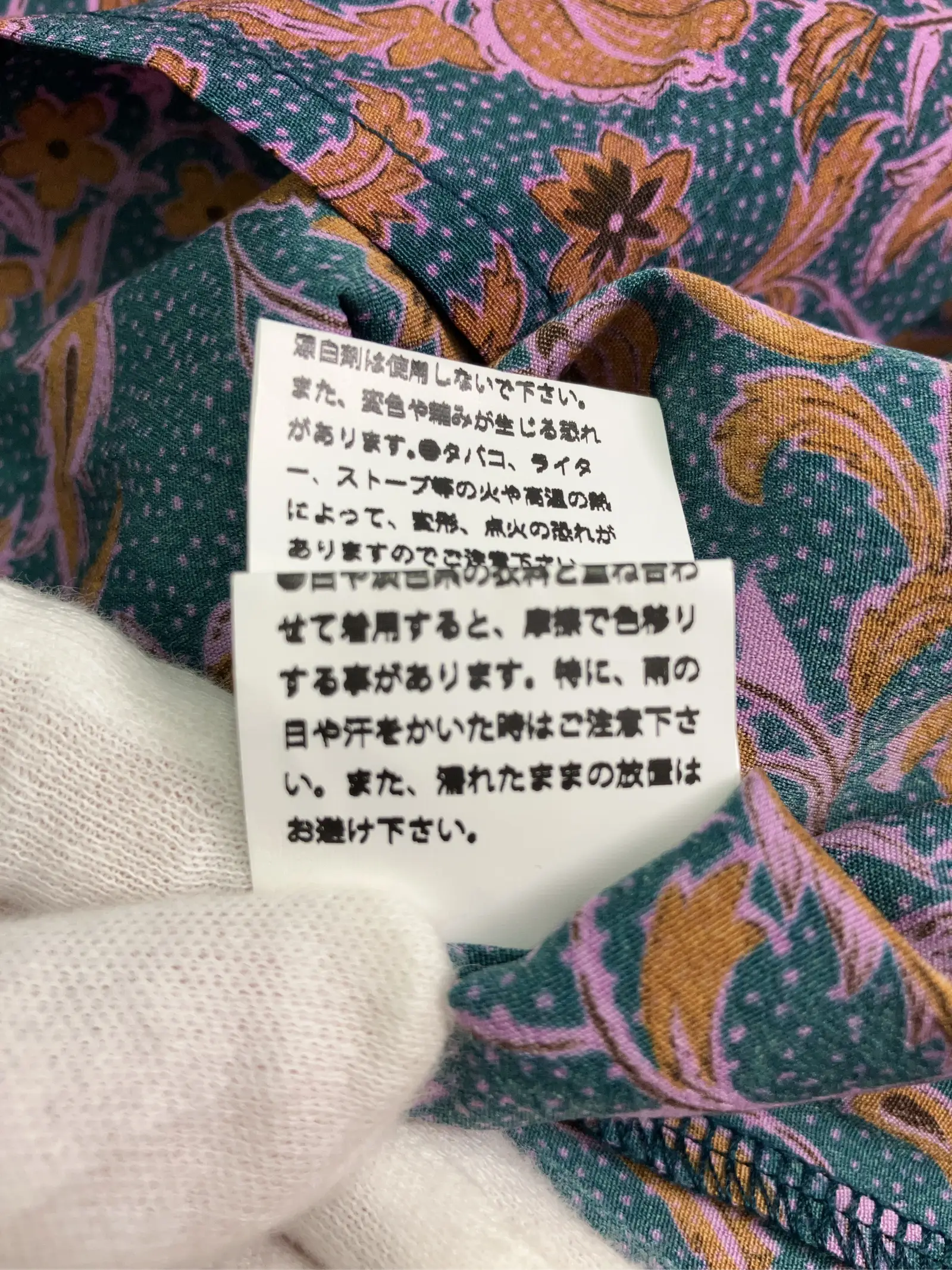 https://r2-worker.digdig.jp/product/176a5c06-97dd-4c64-b432-aff9cd02a10d/1264658e-88c5-4750-8ffe-c20f143cf373
