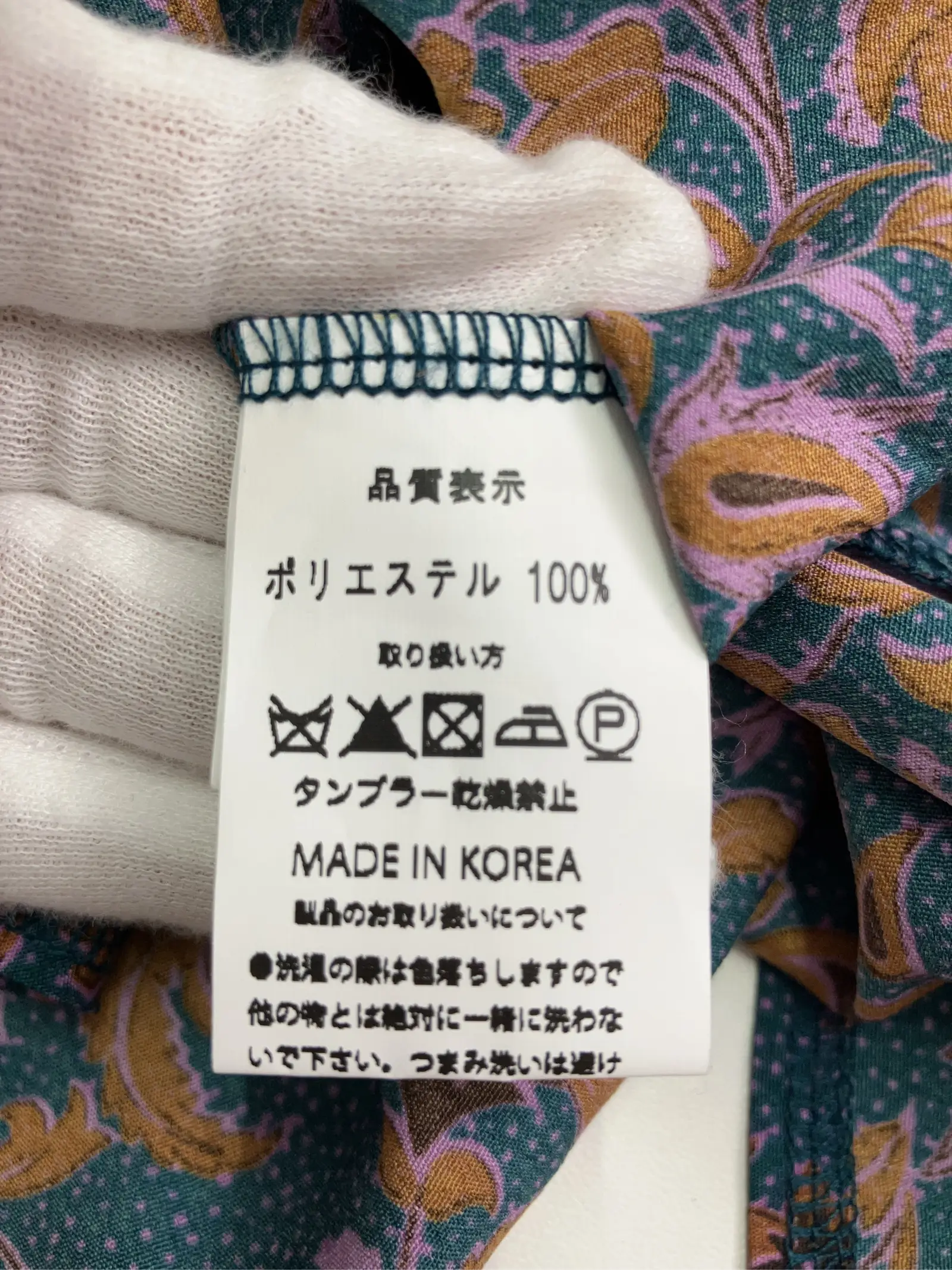 https://r2-worker.digdig.jp/product/176a5c06-97dd-4c64-b432-aff9cd02a10d/62ba7a14-017b-4fdc-8344-2c36367971a6