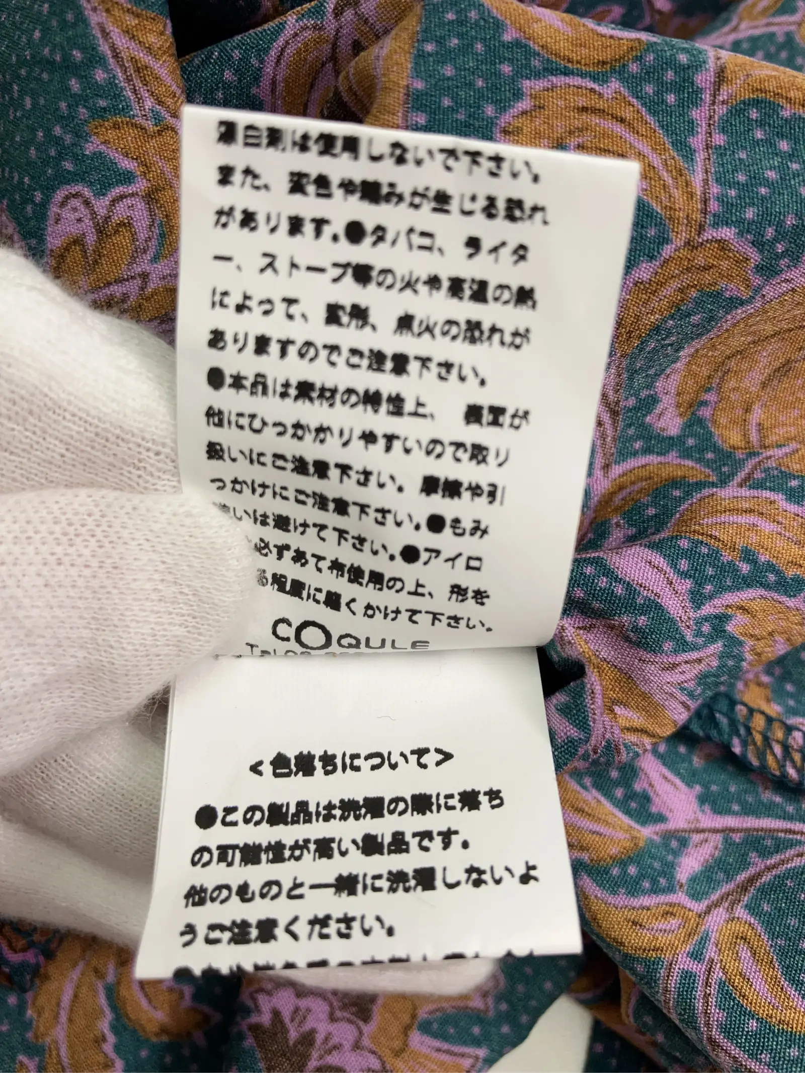 https://r2-worker.digdig.jp/product/176a5c06-97dd-4c64-b432-aff9cd02a10d/8466988b-e29f-4d30-a6ef-0ff90d7f0aaf
