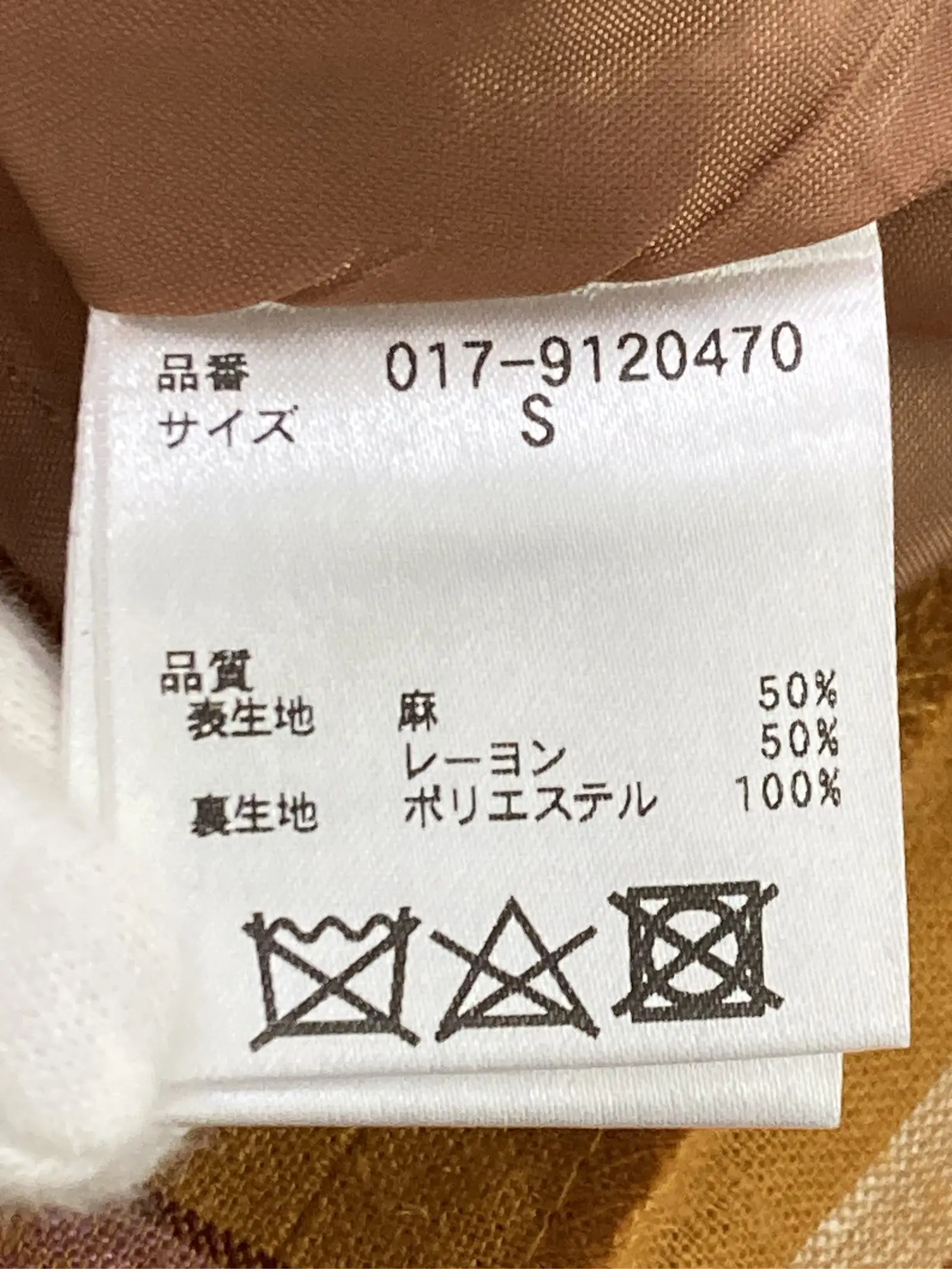 https://r2-worker.digdig.jp/product/1770015d-2e0b-42cd-a94e-2ebdbbb3a716/19ff61fa-dd1a-4057-8feb-5ce1dfdb5db8