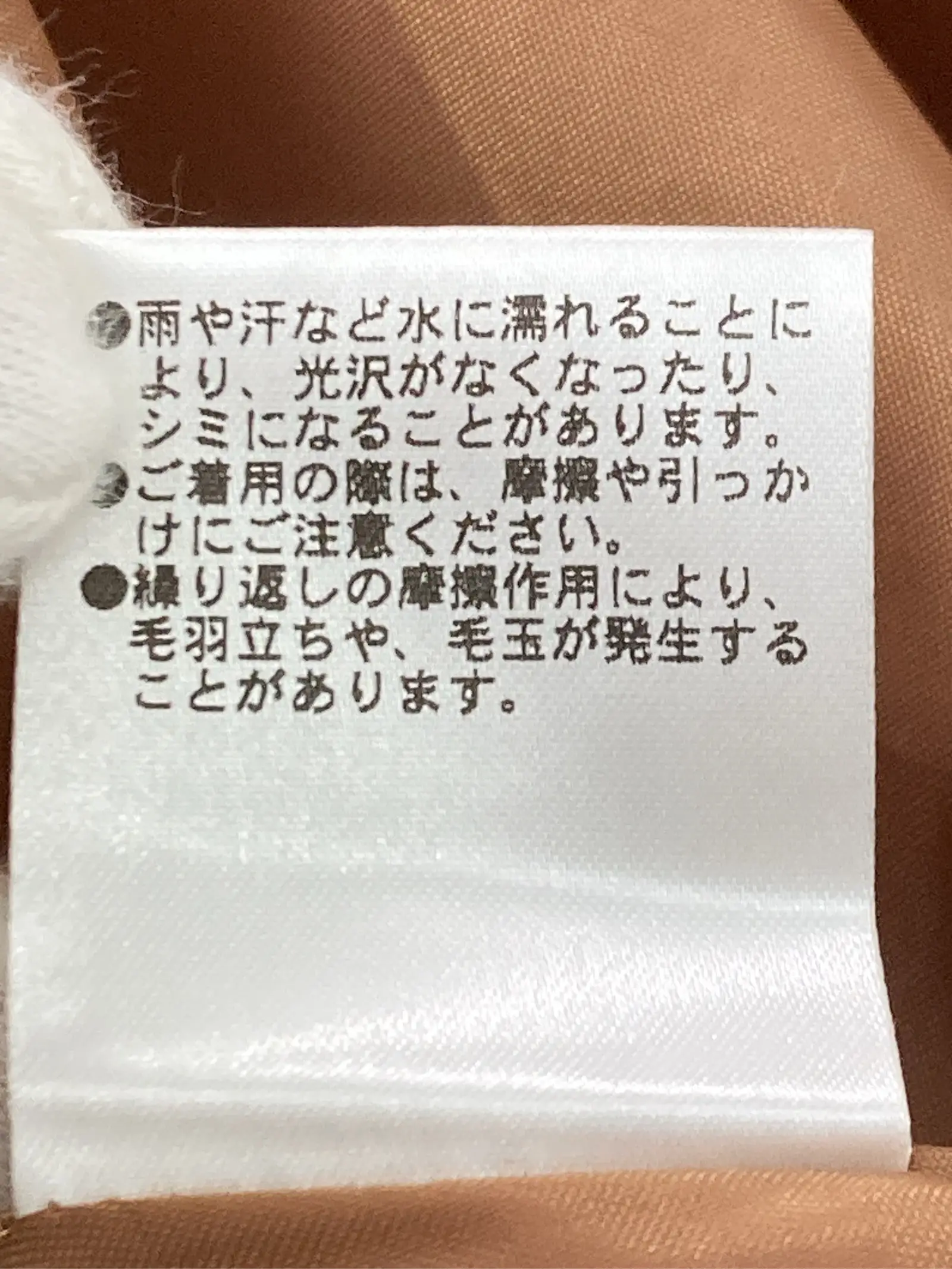 https://r2-worker.digdig.jp/product/1770015d-2e0b-42cd-a94e-2ebdbbb3a716/63e6ca1d-9248-4a0b-86a9-c15f96c04f6e