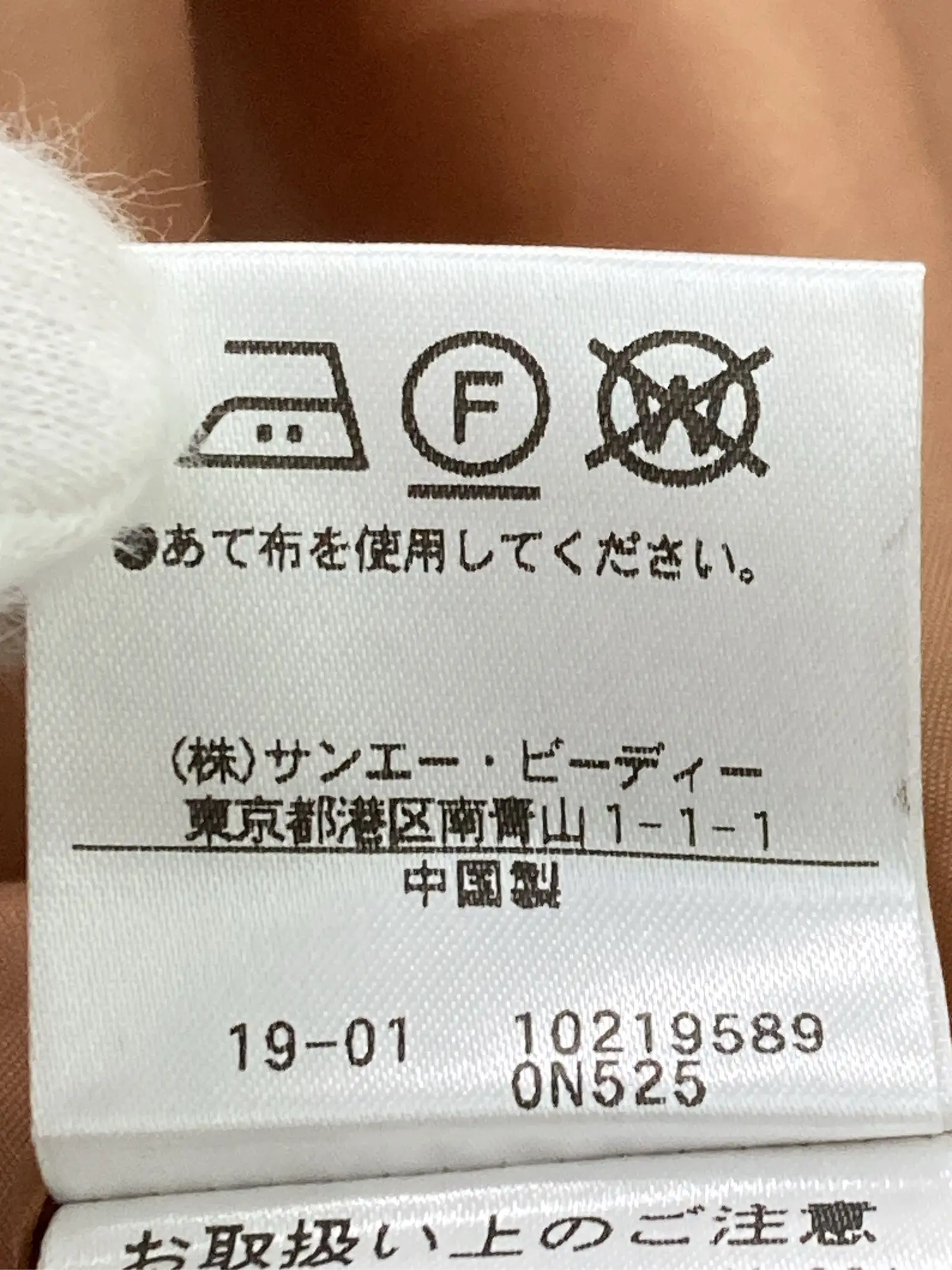 https://r2-worker.digdig.jp/product/1770015d-2e0b-42cd-a94e-2ebdbbb3a716/8a997f8f-a7ed-44ef-8a5b-7676b75b29d2