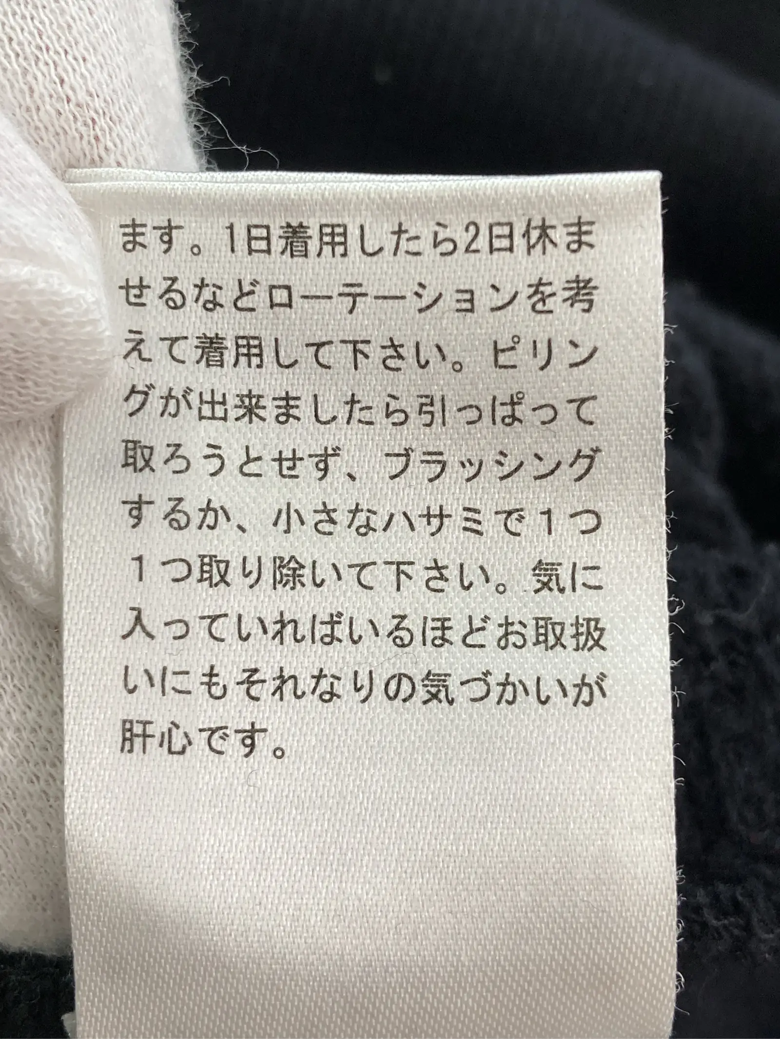 https://r2-worker.digdig.jp/product/1771a91e-8391-4506-800e-d0dad2702560/4ff05328-904c-4b17-8402-0465d81a7aa6