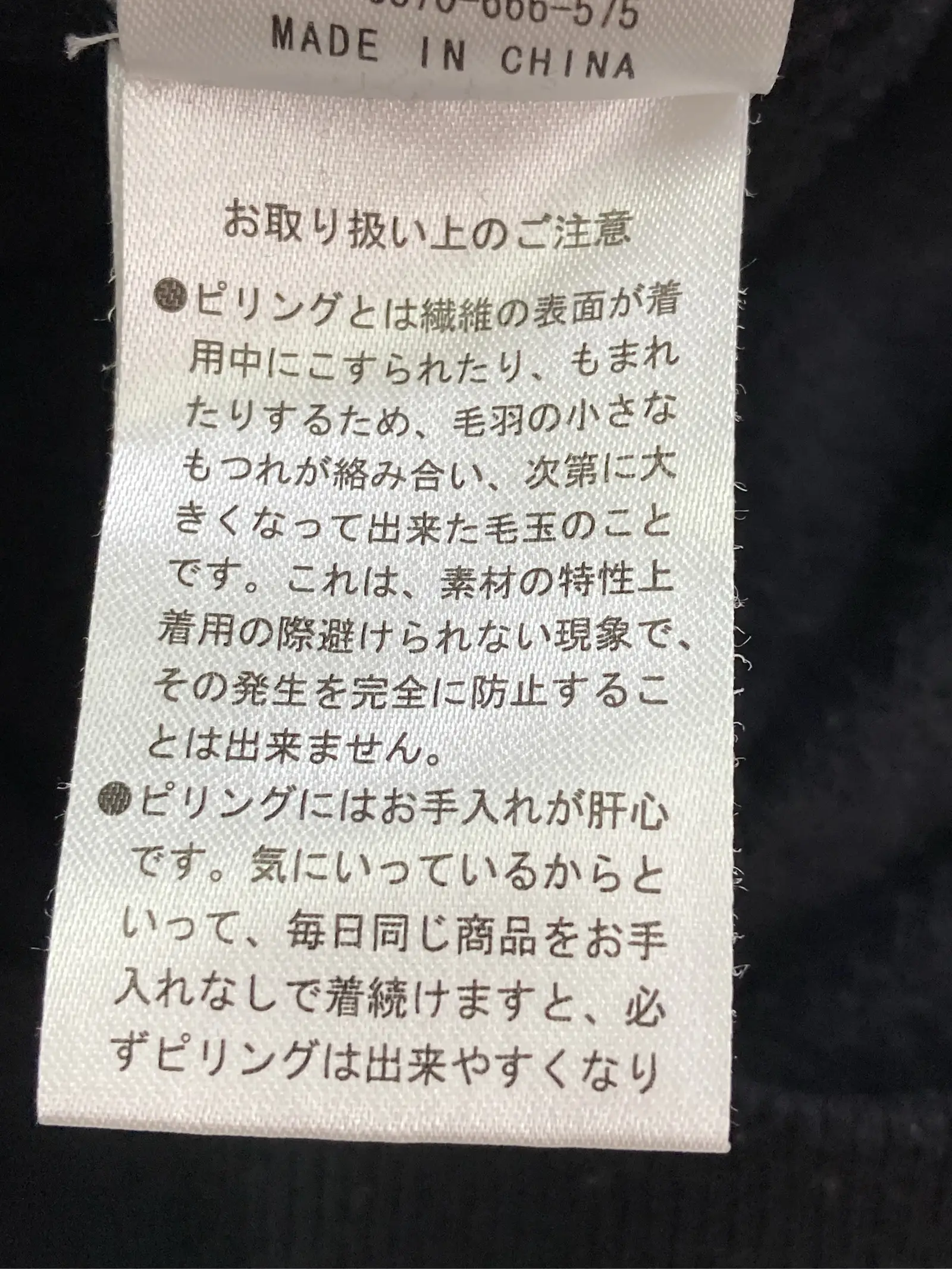 https://r2-worker.digdig.jp/product/1771a91e-8391-4506-800e-d0dad2702560/75e950ae-e473-4c0a-b25e-1f463870f623