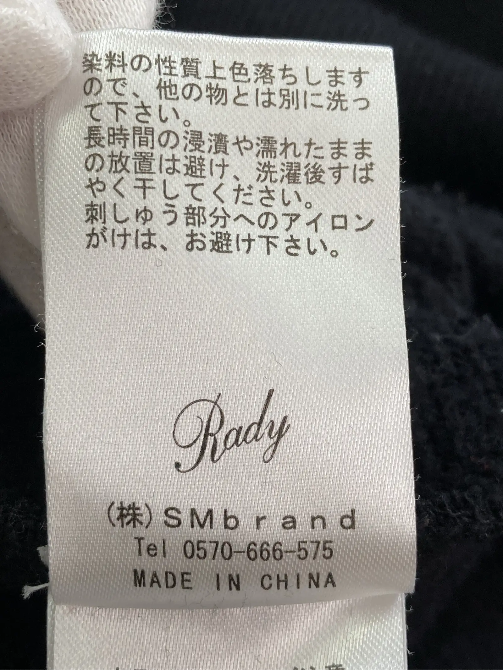 https://r2-worker.digdig.jp/product/1771a91e-8391-4506-800e-d0dad2702560/c4890659-c2aa-4dfb-8c2f-579850831168