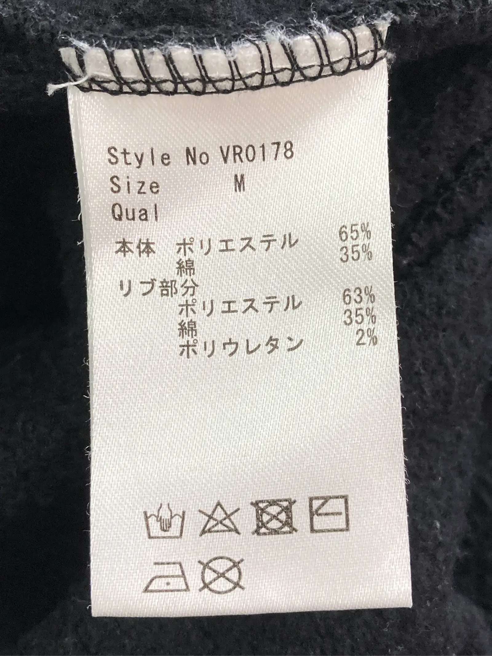 https://r2-worker.digdig.jp/product/1771a91e-8391-4506-800e-d0dad2702560/f357ab82-810e-434d-822b-ea8800105eb9