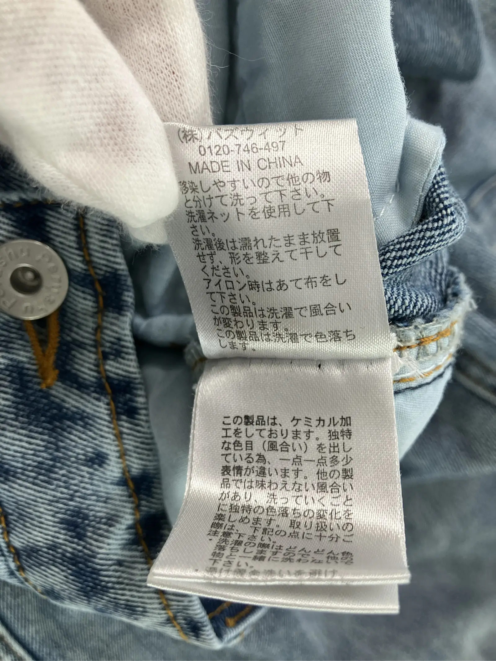 https://r2-worker.digdig.jp/product/1771b64d-615b-4b5b-b8a8-32a11f163c72/07efd312-8aa7-44a0-94f5-8cb632dbc927