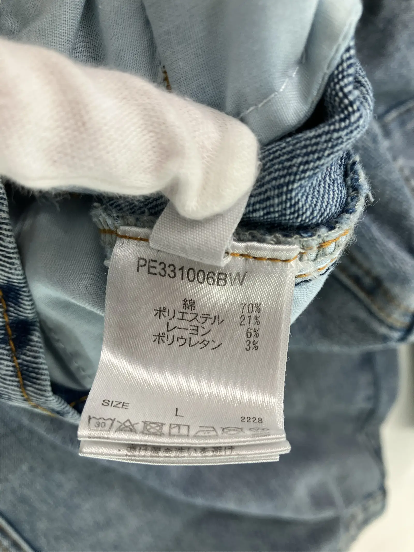 https://r2-worker.digdig.jp/product/1771b64d-615b-4b5b-b8a8-32a11f163c72/a32489a6-80dc-4373-ac3b-0c536e9123c1