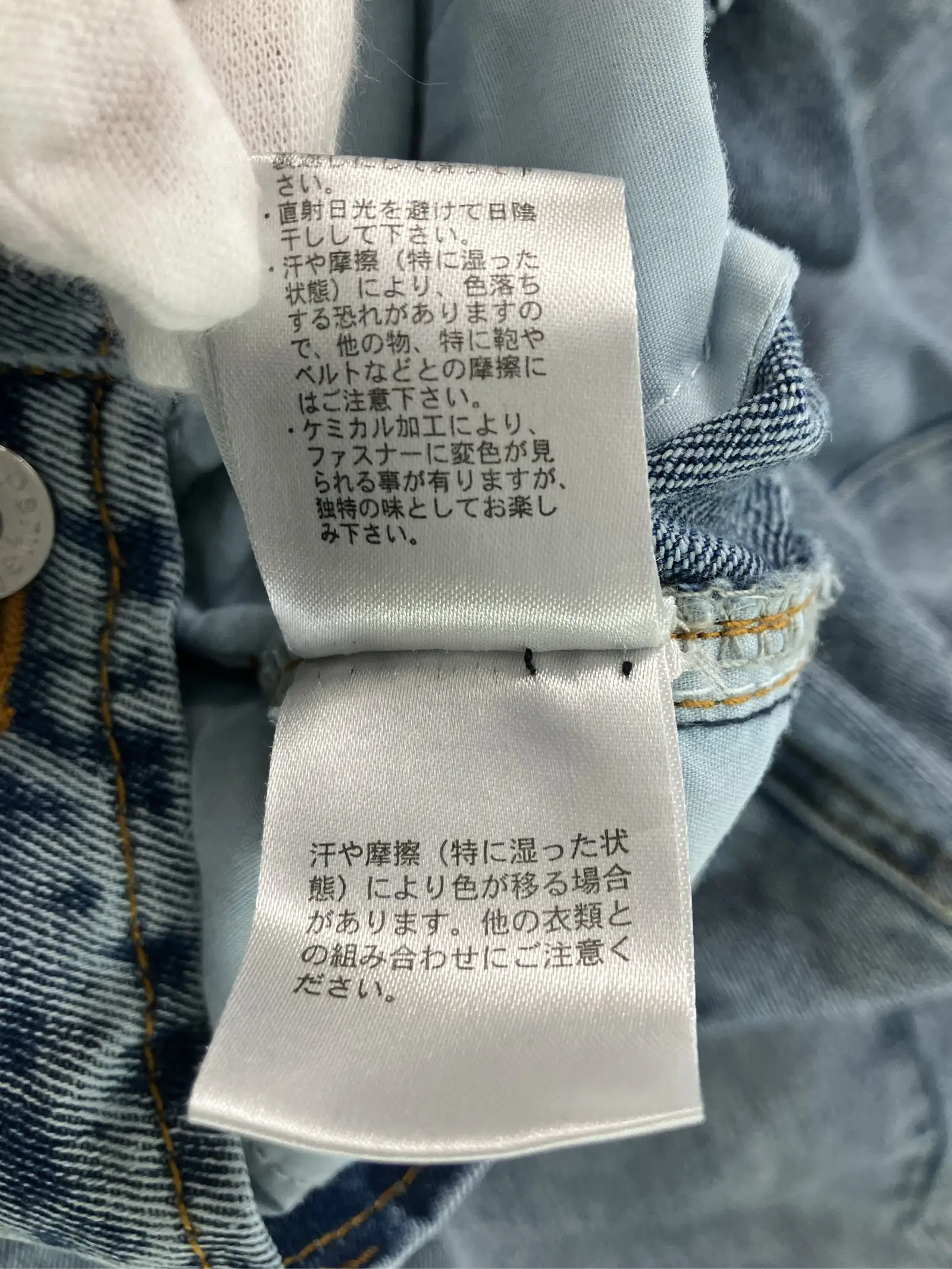 https://r2-worker.digdig.jp/product/1771b64d-615b-4b5b-b8a8-32a11f163c72/b0ad352b-ad2c-4ba8-ab02-85a45a0bfa85
