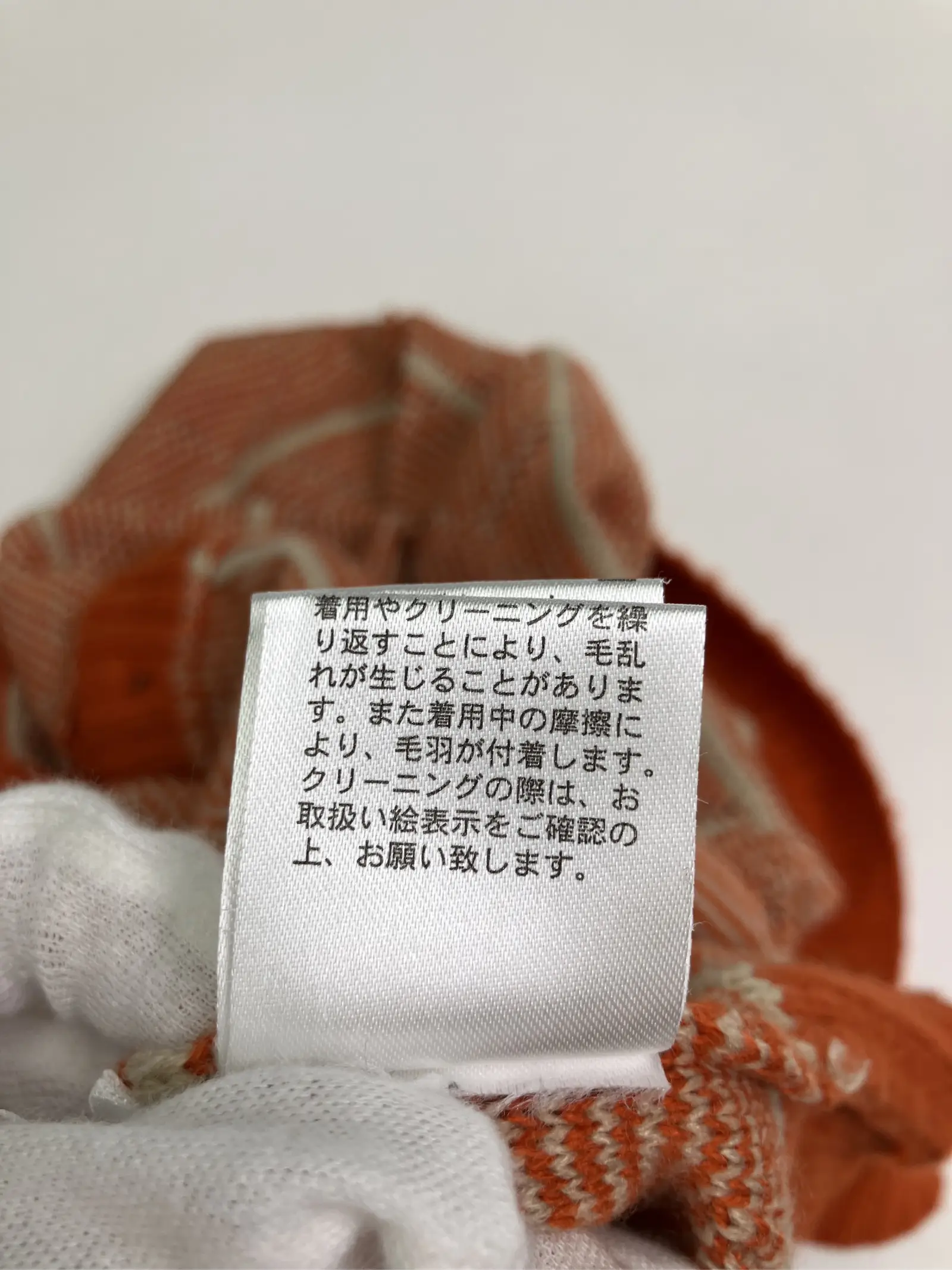 https://r2-worker.digdig.jp/product/177214bf-fe07-4856-a3ab-4bc4f5e1e684/8a7ace61-c885-4d91-ad0e-886668f46a56