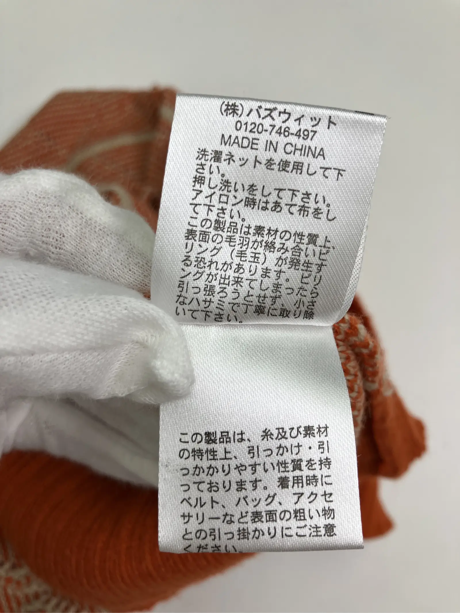 https://r2-worker.digdig.jp/product/177214bf-fe07-4856-a3ab-4bc4f5e1e684/8c65a371-bc94-4645-bbfb-8081181a29ac