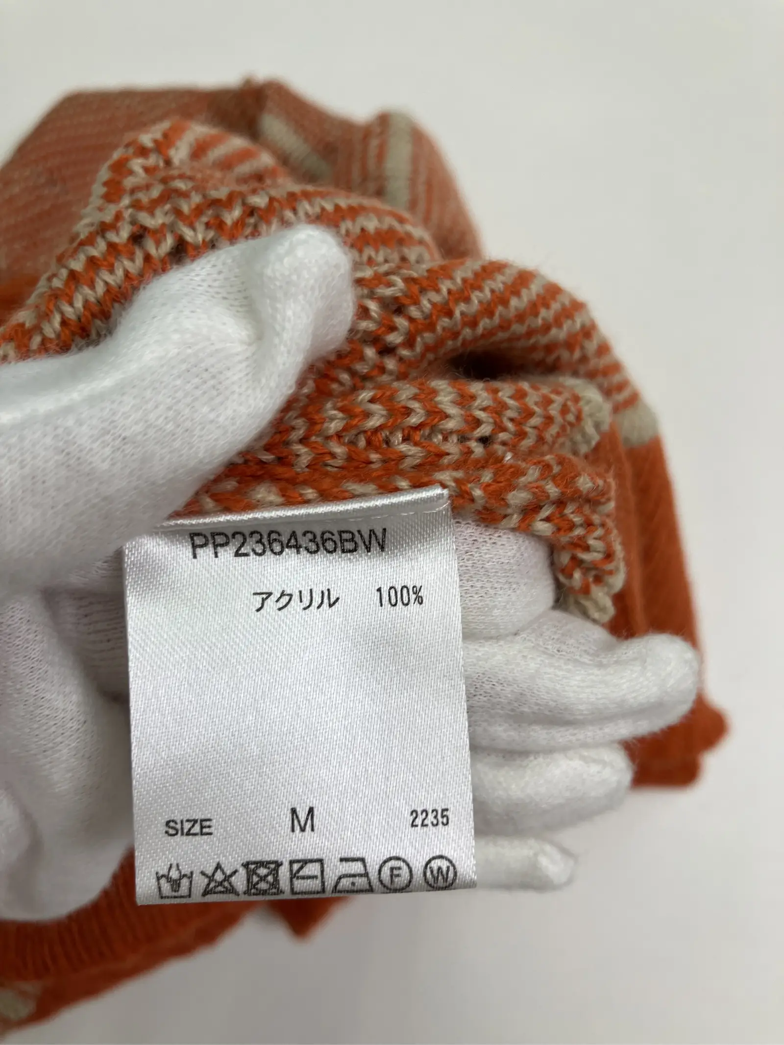https://r2-worker.digdig.jp/product/177214bf-fe07-4856-a3ab-4bc4f5e1e684/f47ff616-7b5b-4305-af01-602b173be67c