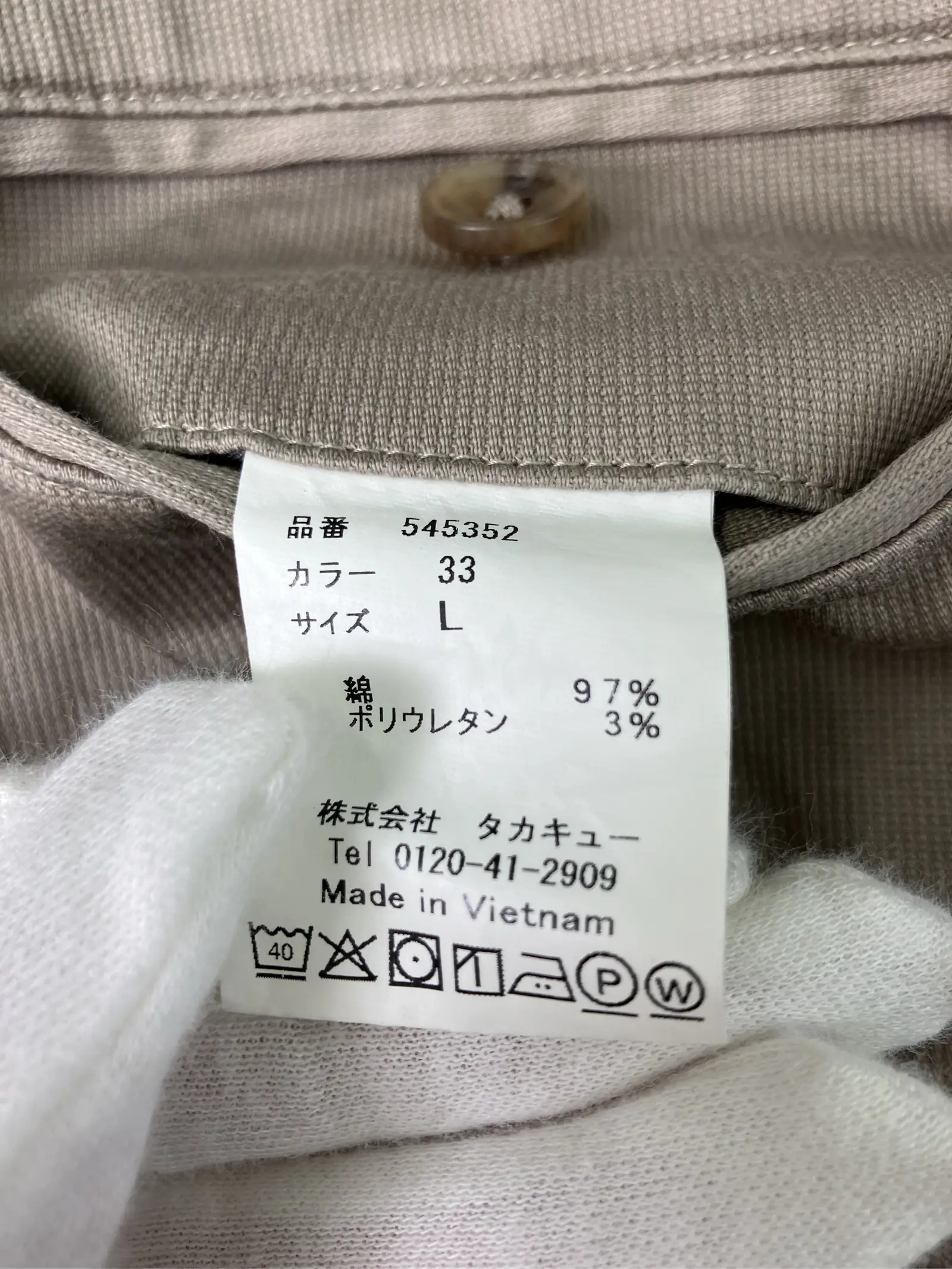 https://r2-worker.digdig.jp/product/177295d4-8075-4e9d-b192-f6eb9e9978d6/28cfdbcf-c309-4930-8bdb-796b526da3d7