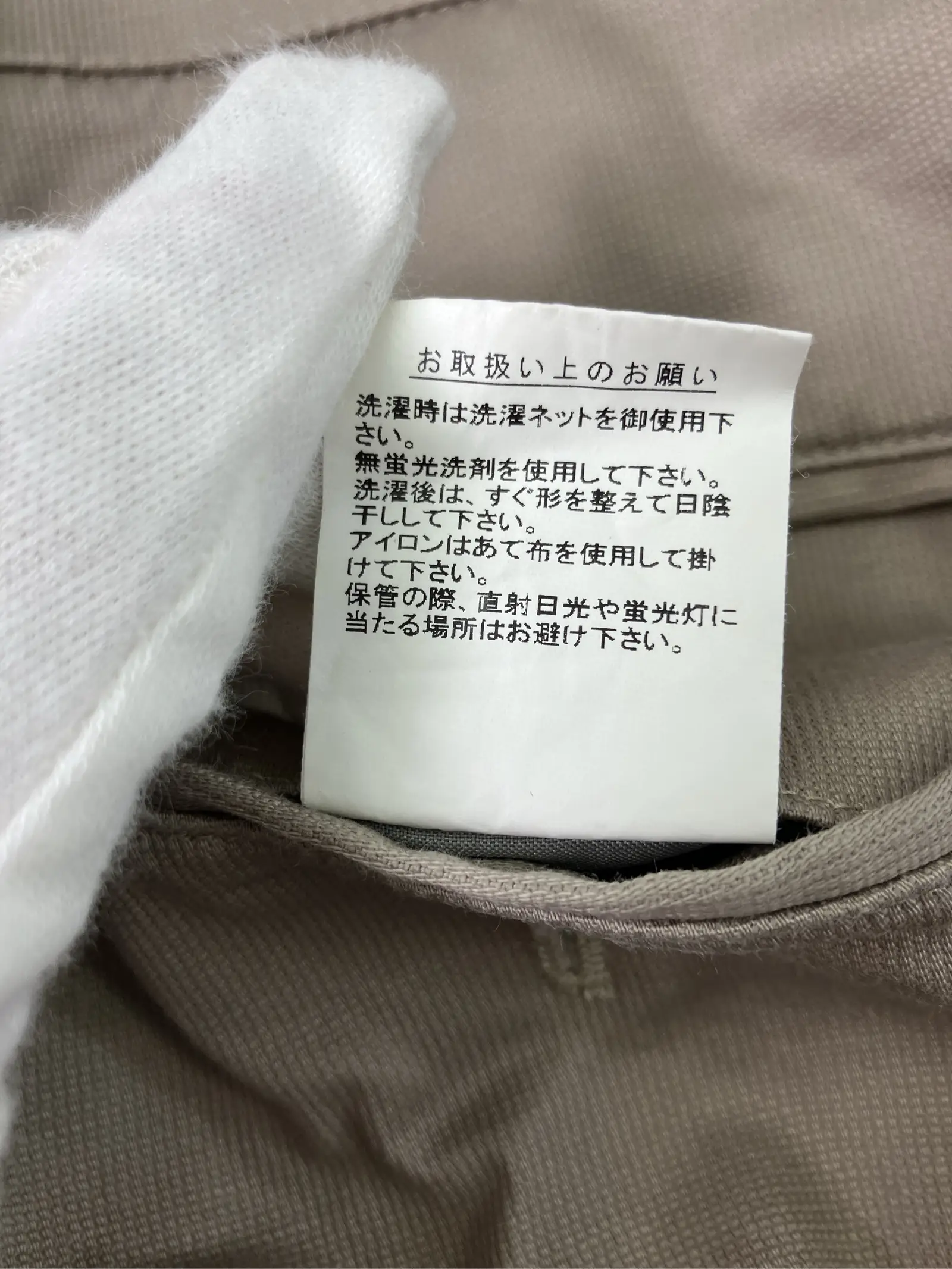 https://r2-worker.digdig.jp/product/177295d4-8075-4e9d-b192-f6eb9e9978d6/6232db0f-2568-45d2-a0a9-81738b3e538a