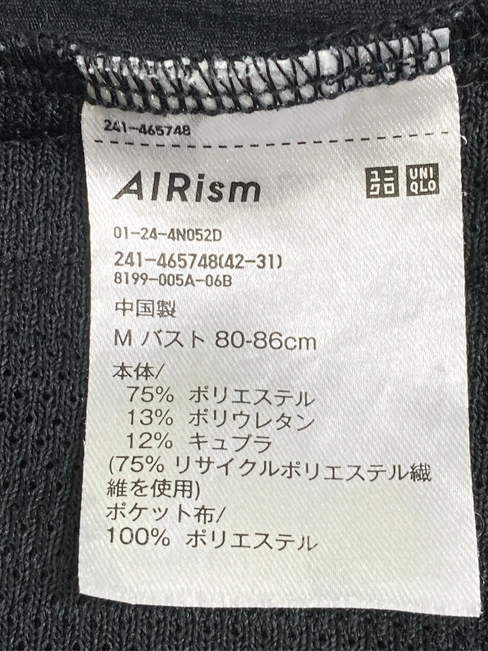 https://r2-worker.digdig.jp/product/1772fd66-d14f-43fb-9b24-171e2e6f1f70/5b0eda94-5d20-4711-baf2-fcd5207cbbdf