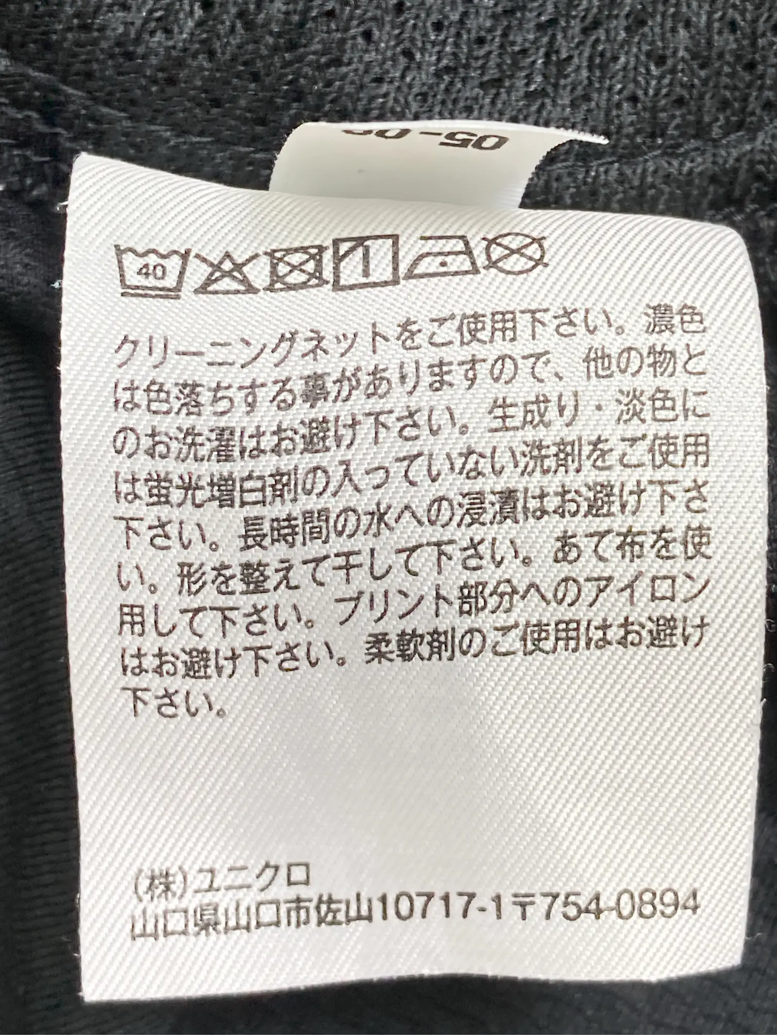 https://r2-worker.digdig.jp/product/1772fd66-d14f-43fb-9b24-171e2e6f1f70/9a7c118a-f29e-472e-986d-b3c07f57f767