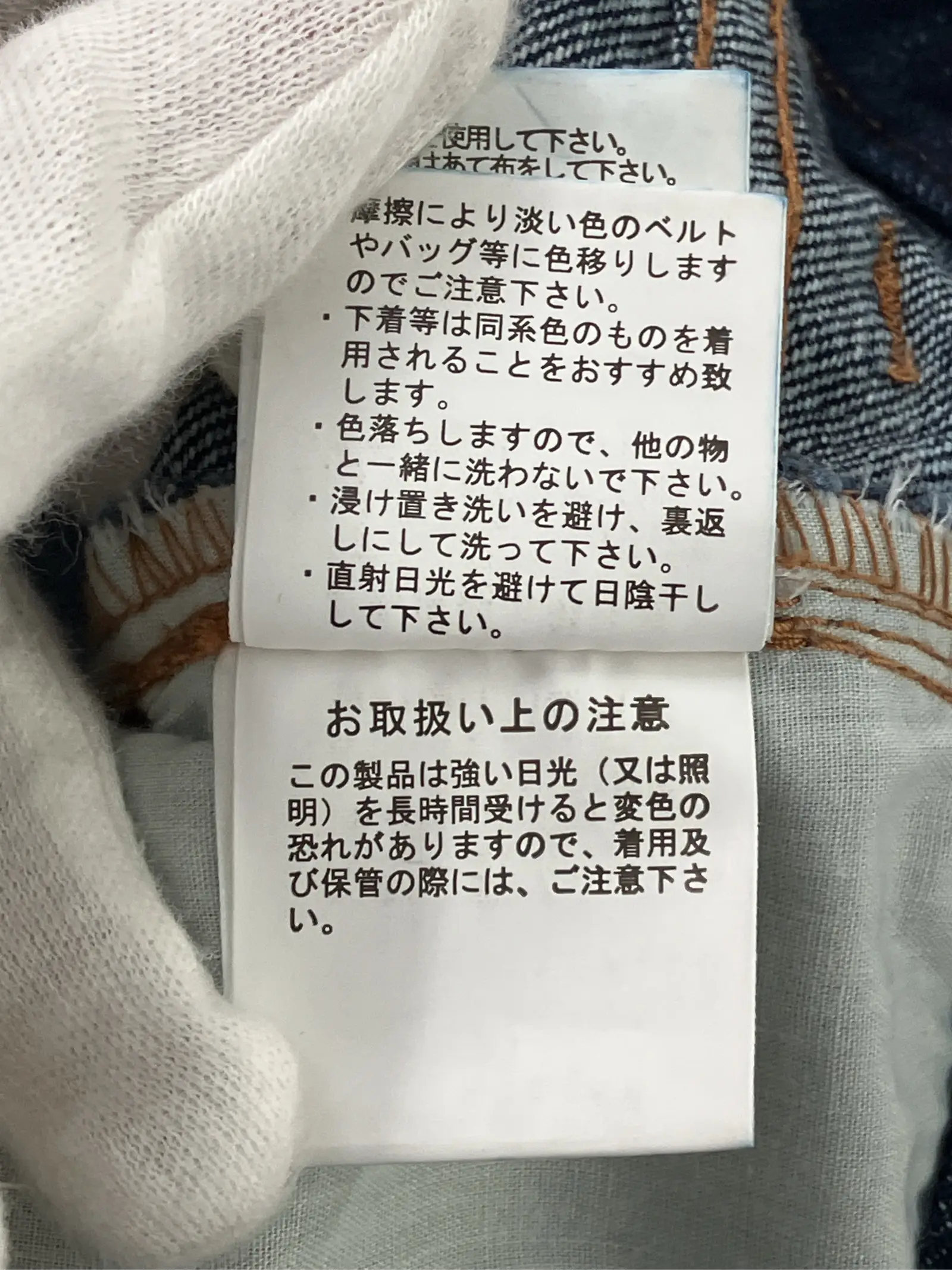 https://r2-worker.digdig.jp/product/1773a54b-2c86-4c46-9820-05e20533d5e4/0ef0c1fd-2835-483e-ba32-9ee6f5a97811