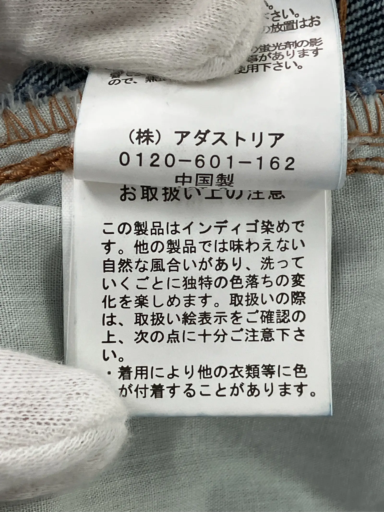 https://r2-worker.digdig.jp/product/1773a54b-2c86-4c46-9820-05e20533d5e4/545da750-8aba-4d94-9b0c-928af3ac4bf9