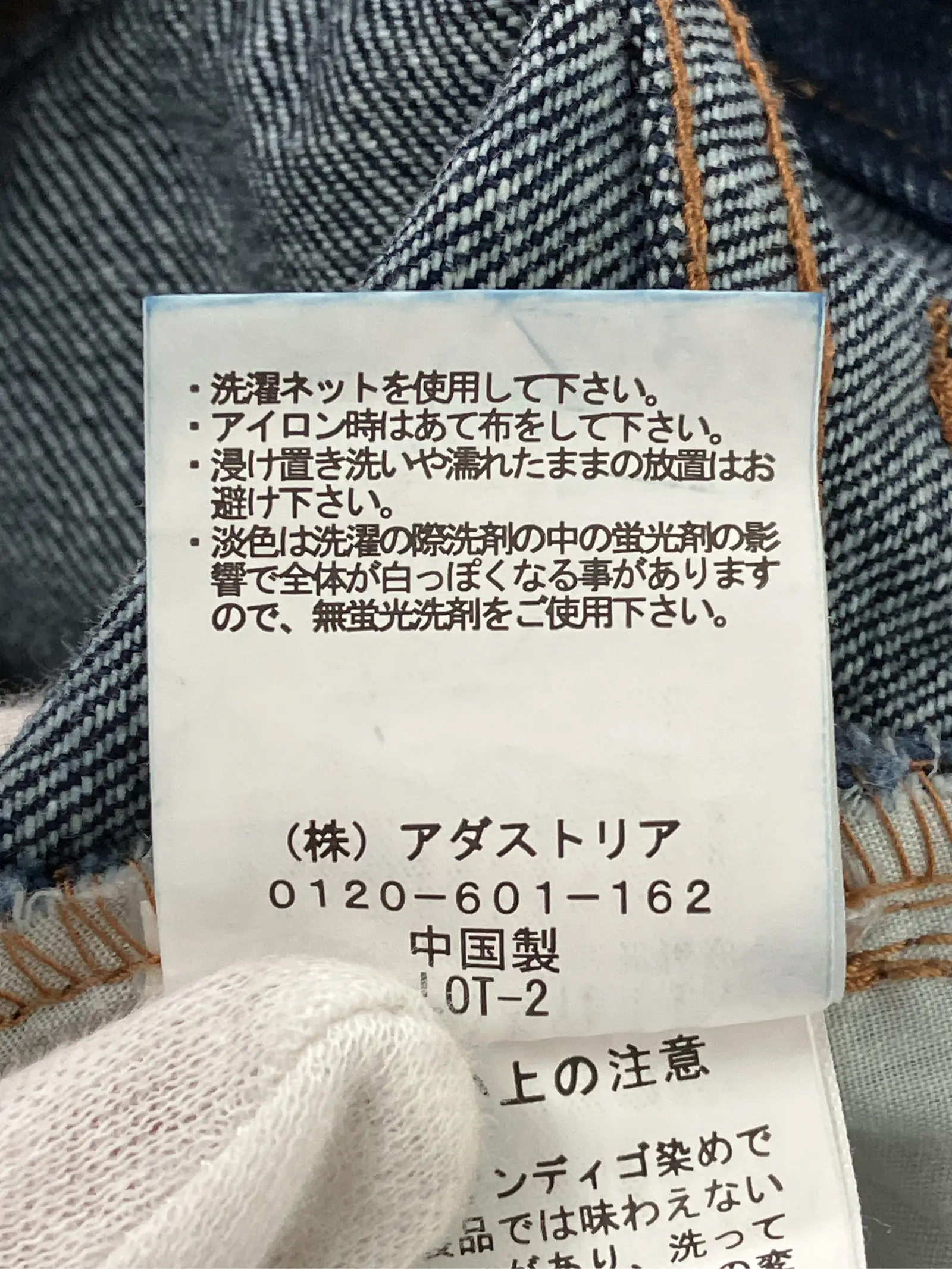 https://r2-worker.digdig.jp/product/1773a54b-2c86-4c46-9820-05e20533d5e4/98d3f183-4a09-49a5-8673-b394b79f09ab