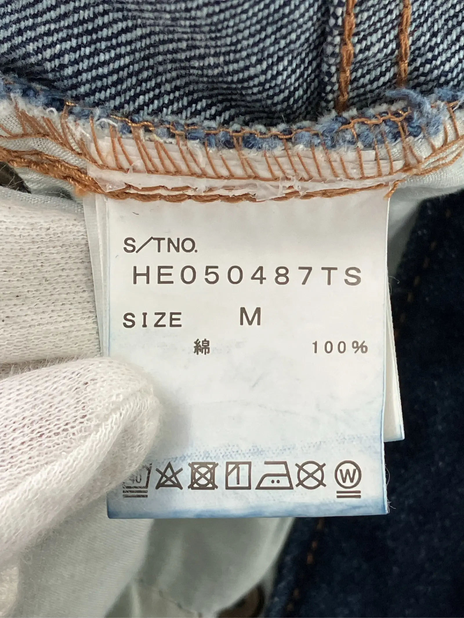 https://r2-worker.digdig.jp/product/1773a54b-2c86-4c46-9820-05e20533d5e4/b006ea53-5d86-44de-86fa-2c494b902775