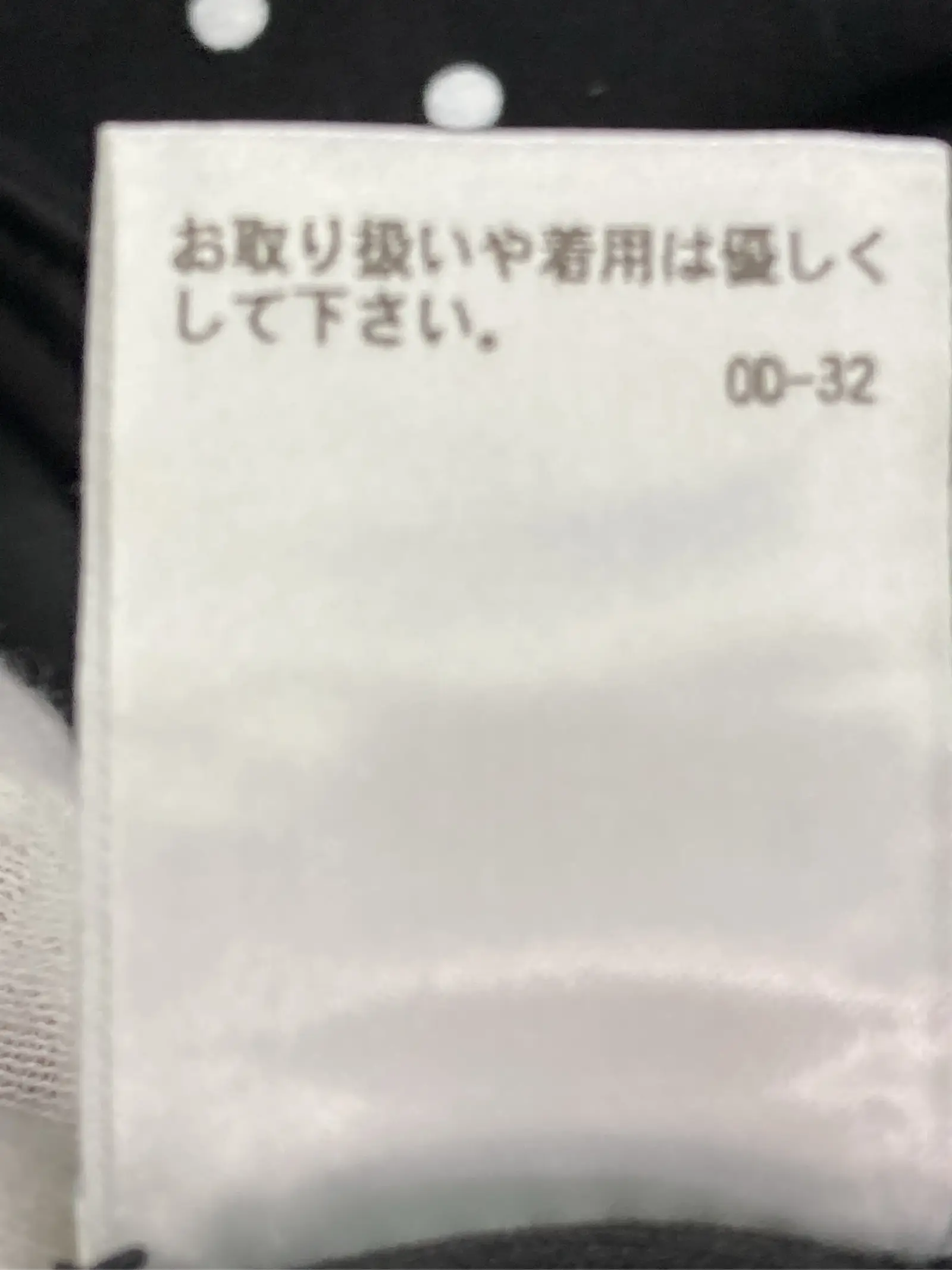 https://r2-worker.digdig.jp/product/17748a66-bed9-4b57-b17b-1c88dabd9de5/2dfb6fea-0b27-4034-b5bf-6b412e400fcc