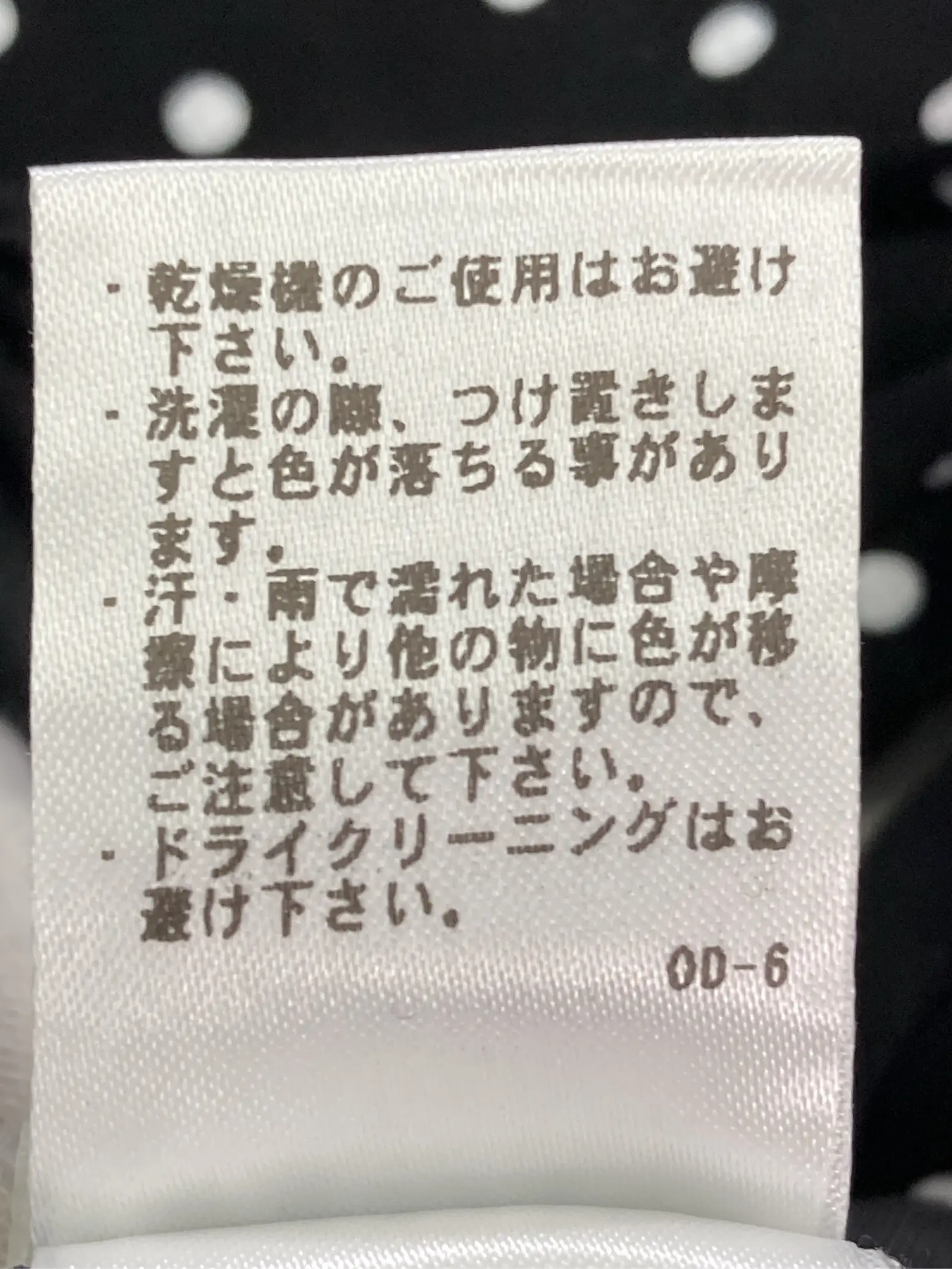 https://r2-worker.digdig.jp/product/17748a66-bed9-4b57-b17b-1c88dabd9de5/3627a4fa-4d80-46fb-aaf0-61193225568e