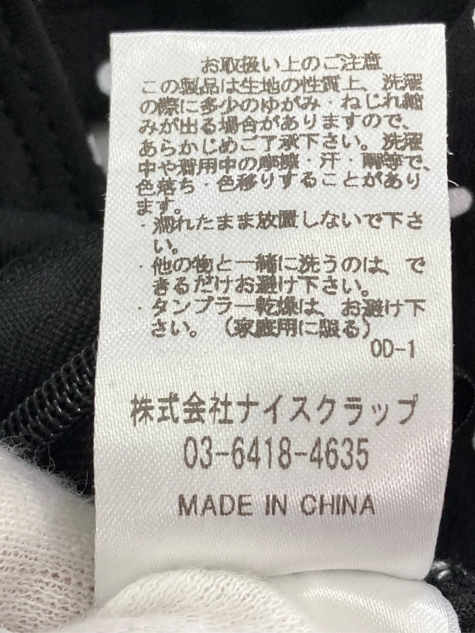 https://r2-worker.digdig.jp/product/17748a66-bed9-4b57-b17b-1c88dabd9de5/77c97cdd-8ac5-4b61-9db8-213a9d0cd06c
