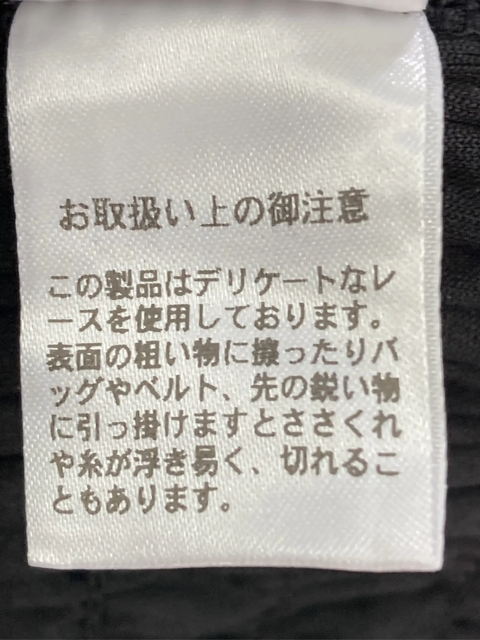 https://r2-worker.digdig.jp/product/17748a66-bed9-4b57-b17b-1c88dabd9de5/7fe7457c-5f57-4f9c-8f6a-e05e9c54c917