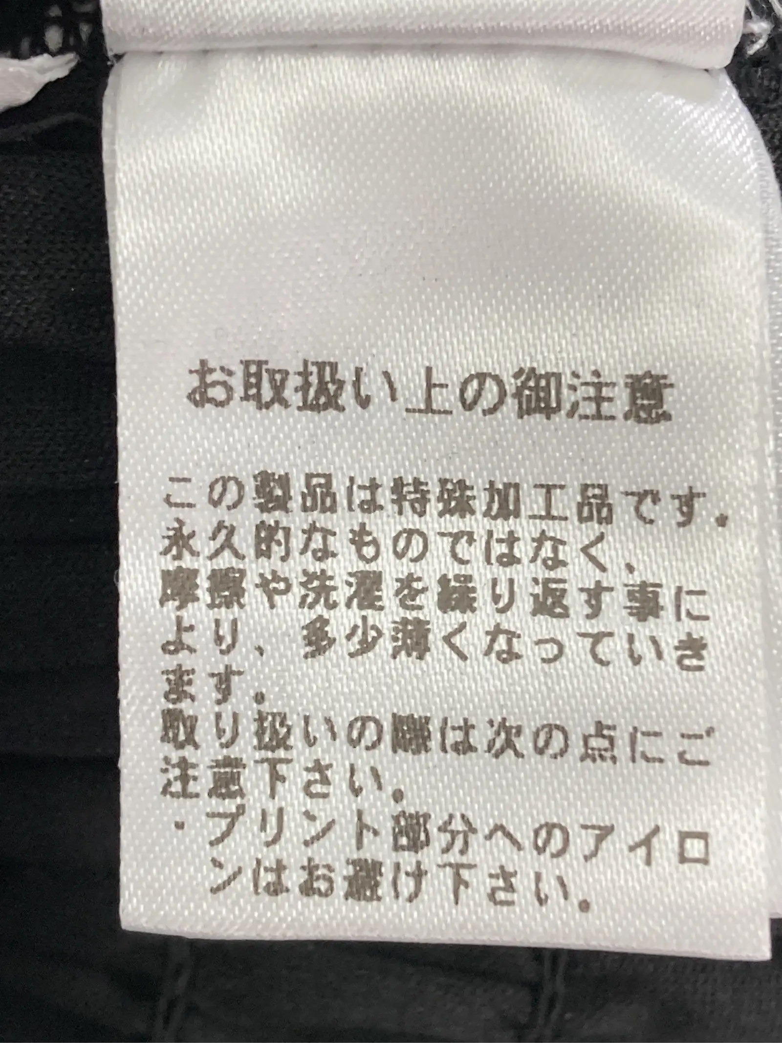 https://r2-worker.digdig.jp/product/17748a66-bed9-4b57-b17b-1c88dabd9de5/a06f16db-f34f-4179-9d6d-076178287d4e