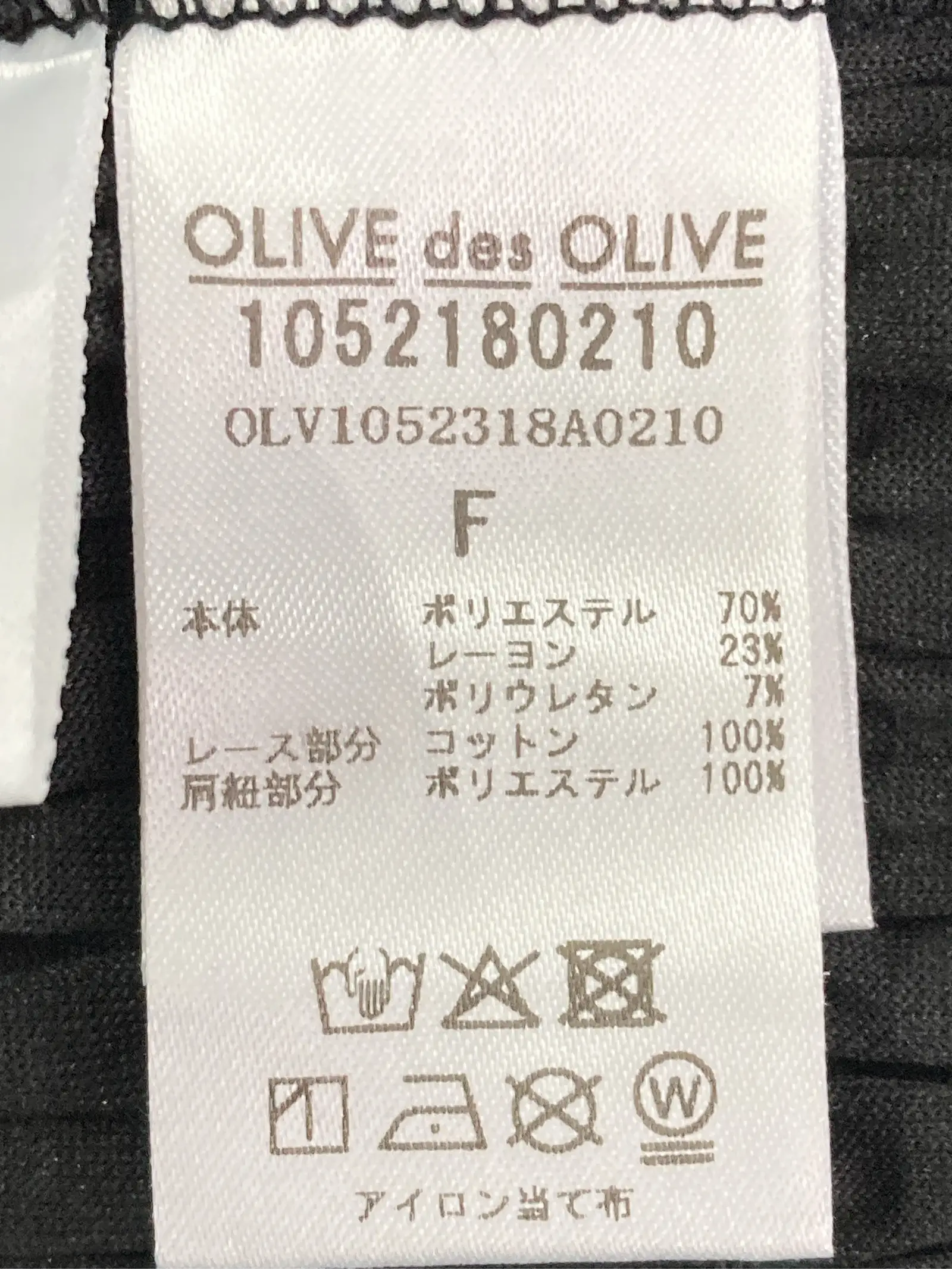 https://r2-worker.digdig.jp/product/17748a66-bed9-4b57-b17b-1c88dabd9de5/bdb523f7-10e4-4dae-845e-a64ebd3cc26a