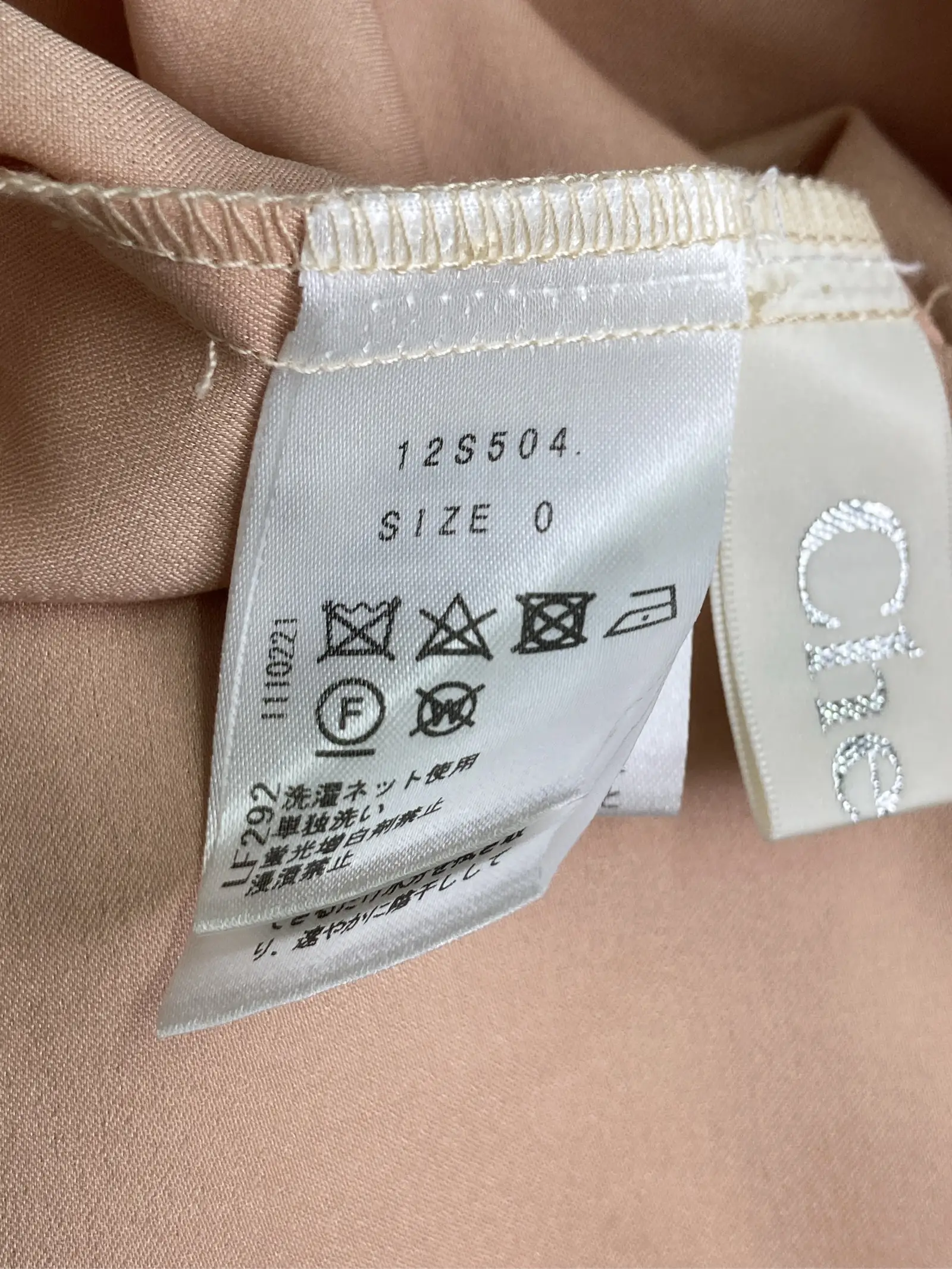 https://r2-worker.digdig.jp/product/1774a6e2-d0e5-4df1-9a3b-b935bb7bcae0/10ab3b15-2fff-43d4-84fa-c329c6e505db