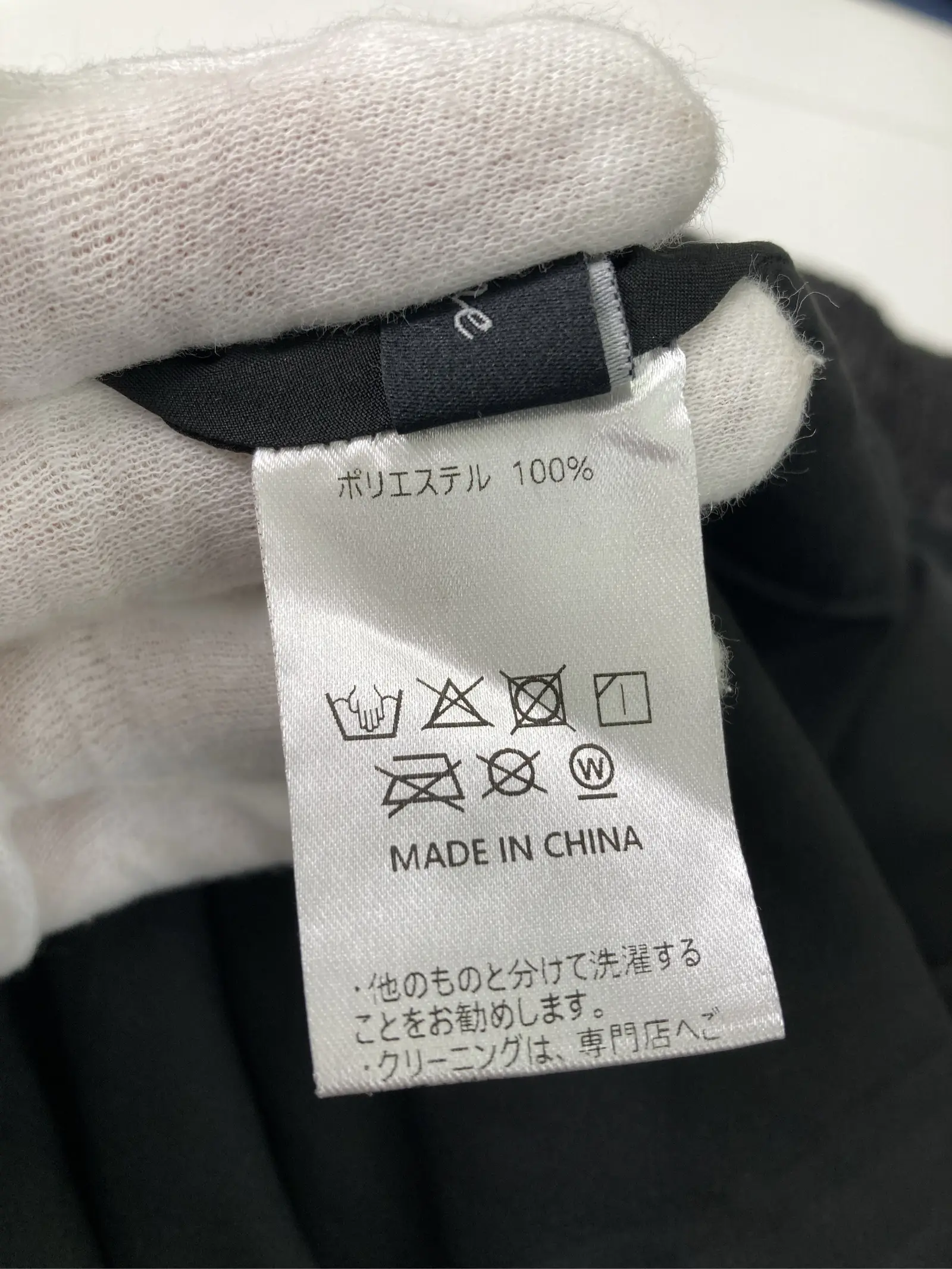https://r2-worker.digdig.jp/product/17756a5e-2197-45d5-993a-bf5fbcf14fc0/538e8bc5-1df4-4117-bb3d-51da36da2c50