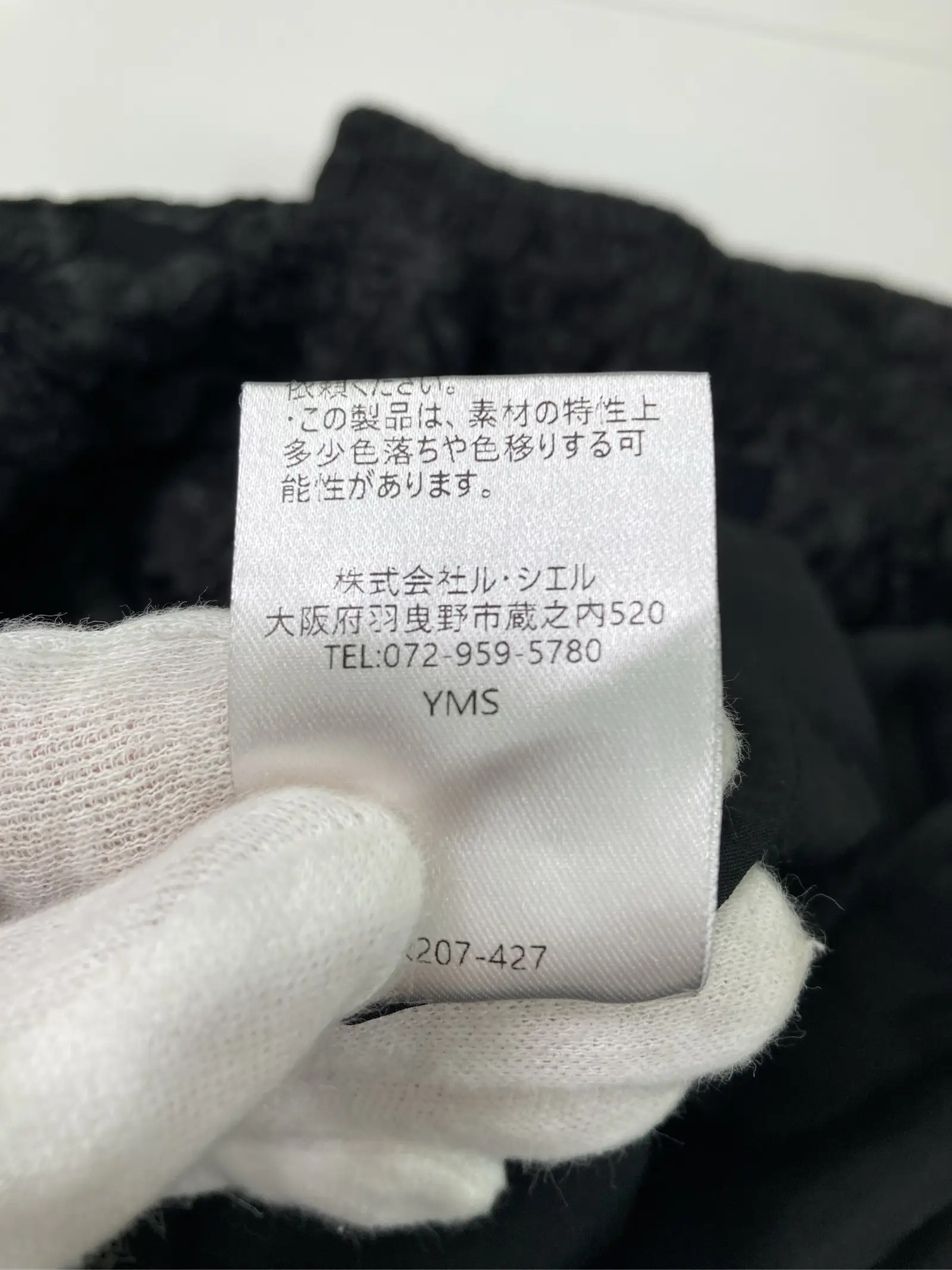https://r2-worker.digdig.jp/product/17756a5e-2197-45d5-993a-bf5fbcf14fc0/8f67fd79-7974-4625-8733-d04b97c6bb73