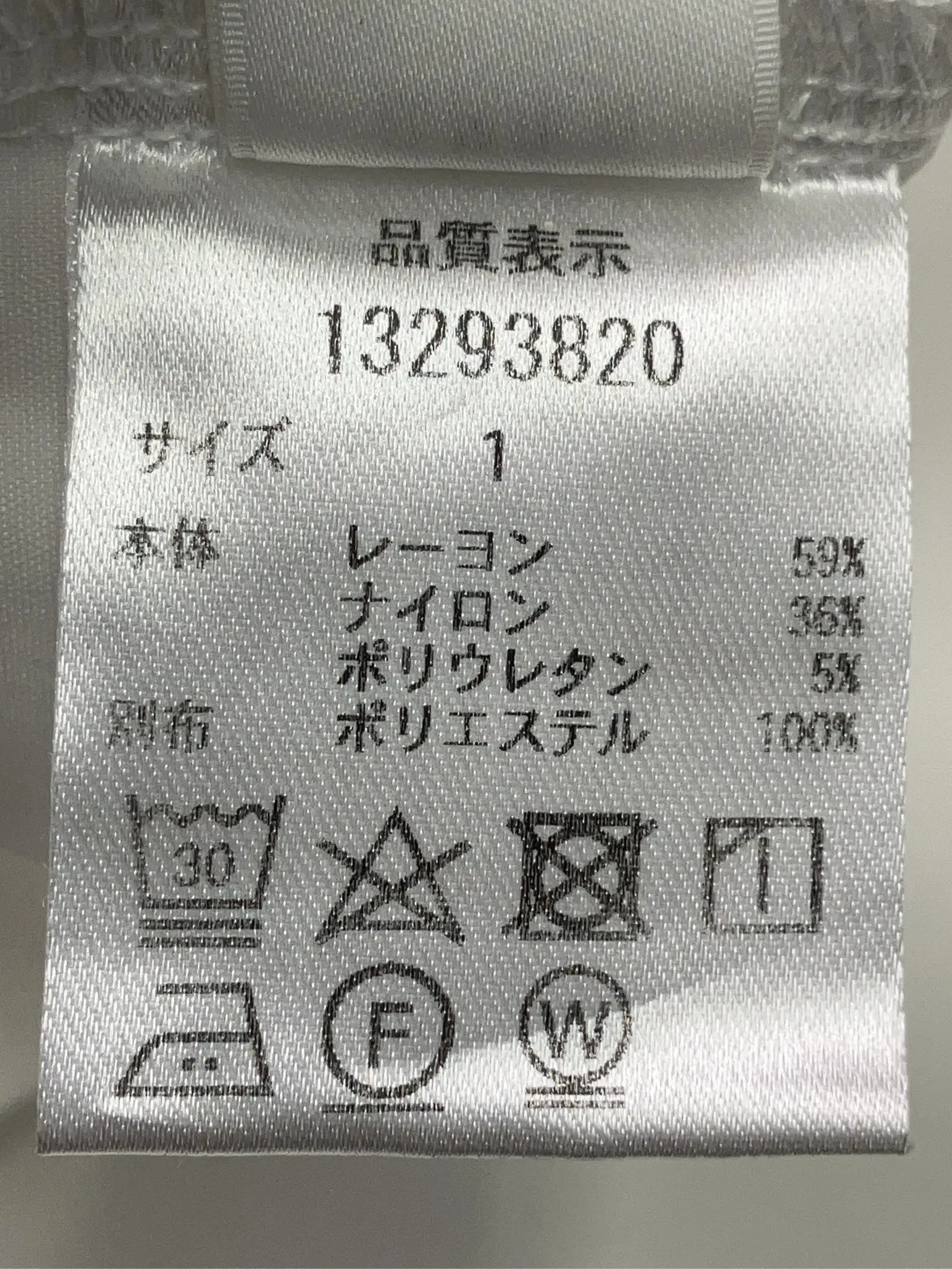 https://r2-worker.digdig.jp/product/1775dea9-92c6-4632-bc2f-e9e84eae408f/0b1a11e9-d56a-4488-b564-facdad0953ff