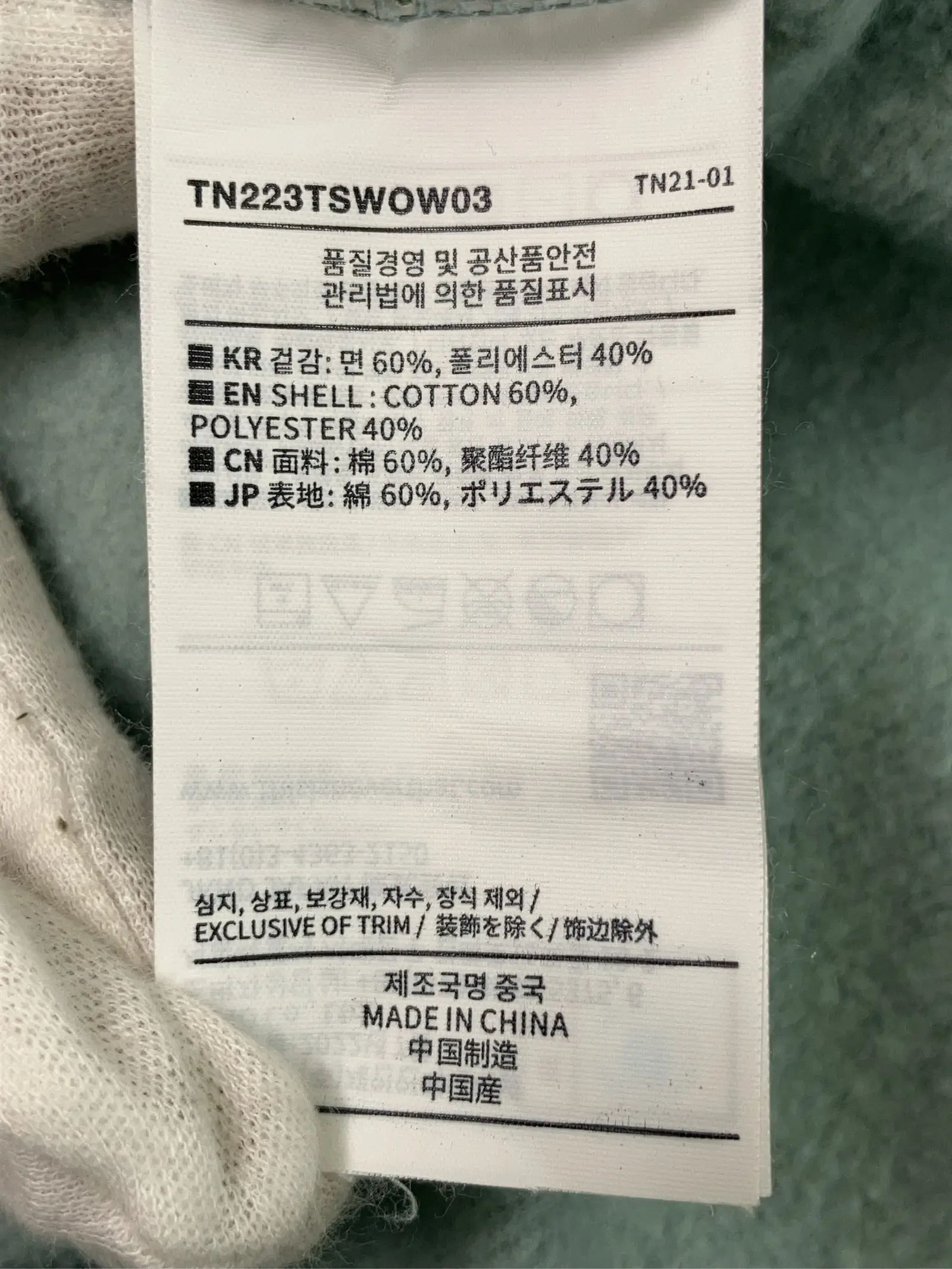 https://r2-worker.digdig.jp/product/1776054b-2446-432e-9741-f7c70d21f507/51a82653-695e-490e-a324-19d2750f8aae