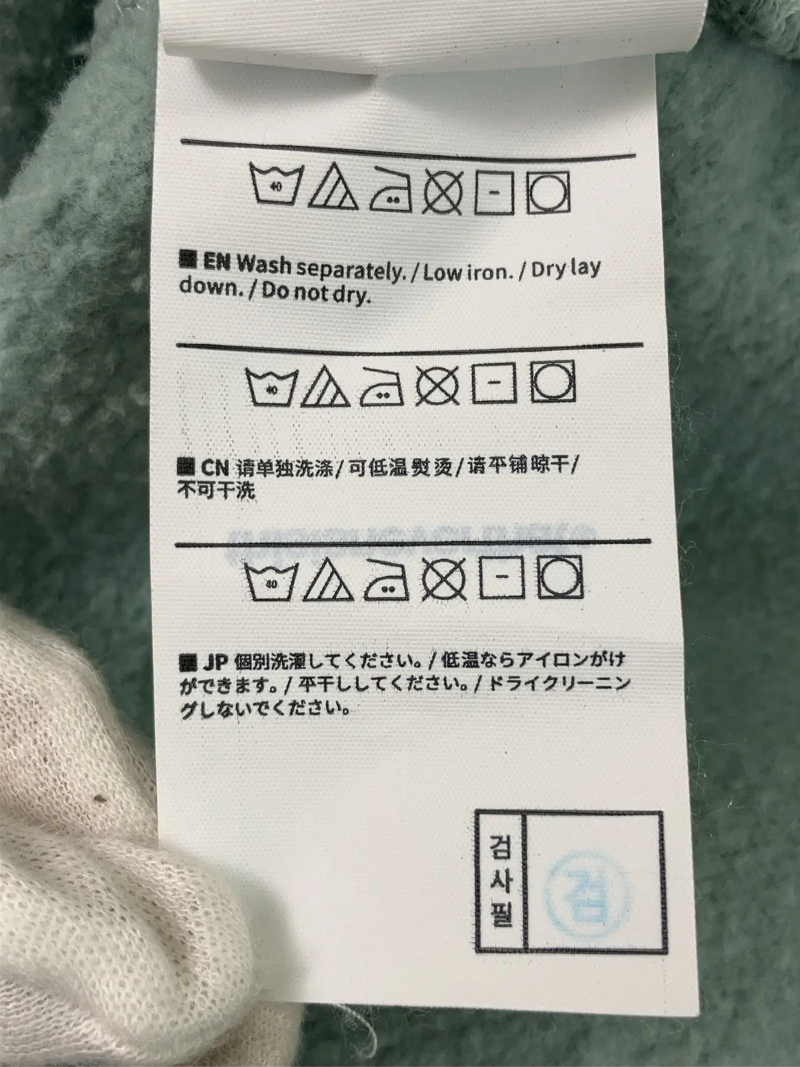 https://r2-worker.digdig.jp/product/1776054b-2446-432e-9741-f7c70d21f507/eec033ab-c584-44d4-997c-6fea56bb5068
