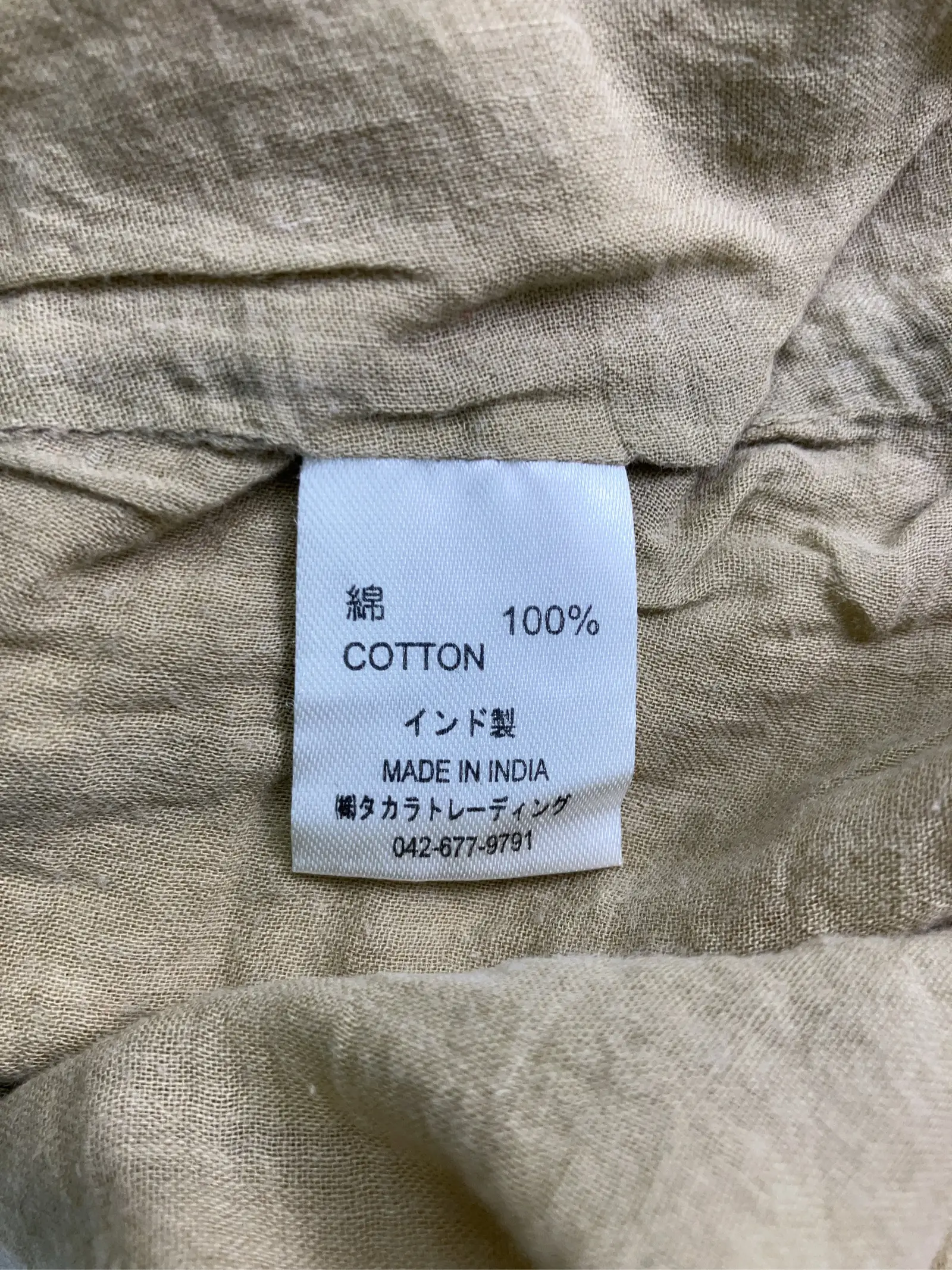 https://r2-worker.digdig.jp/product/17762ac2-3bfd-4878-ad43-bd315431b0f6/c394bc33-73e4-4af8-874e-59a9d508e731