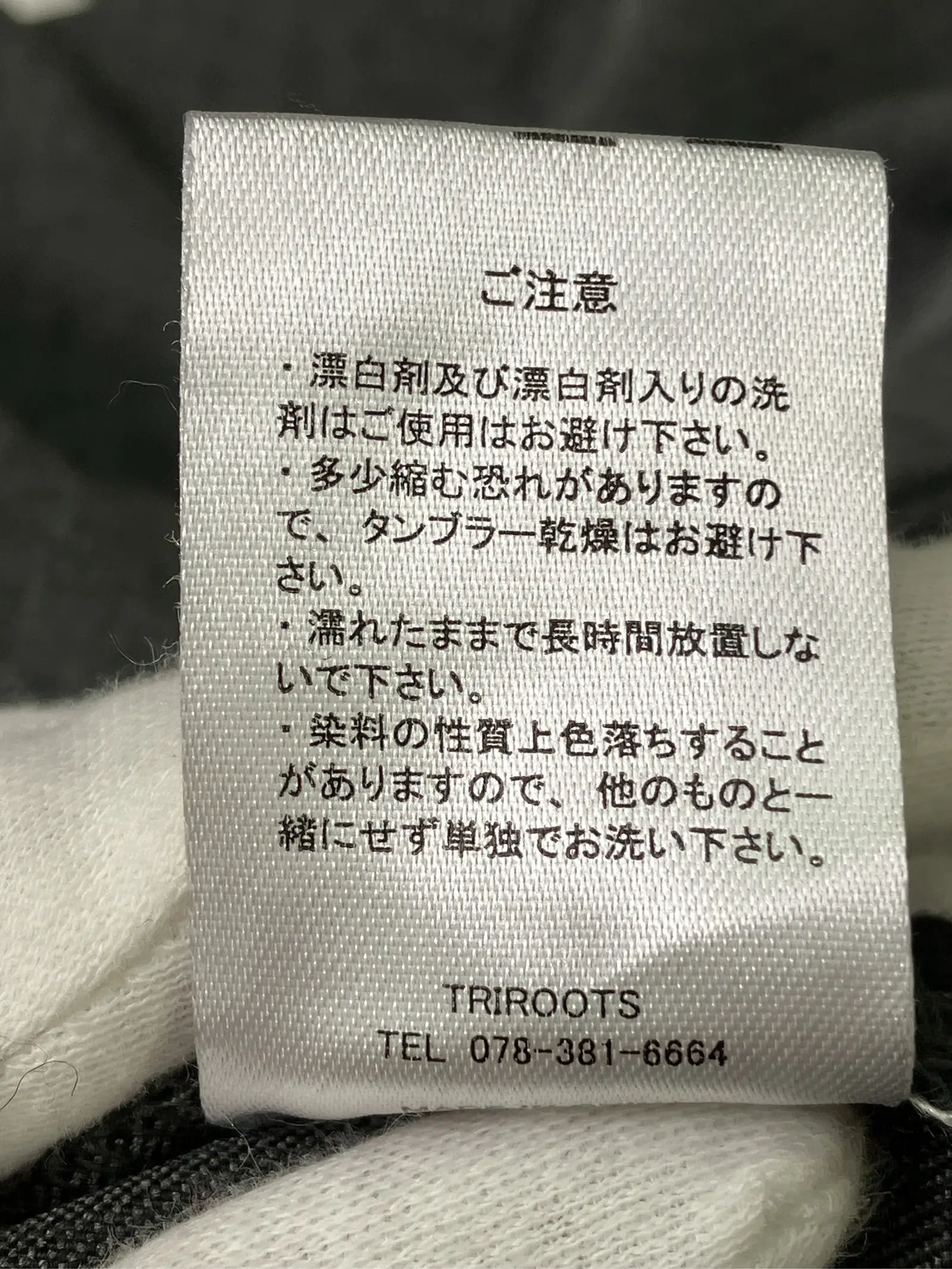 https://r2-worker.digdig.jp/product/1776c31a-6ddf-4b8b-bf1d-e0465f826d0a/0a5f809f-c395-4b73-8f4d-ebfa286f89e6