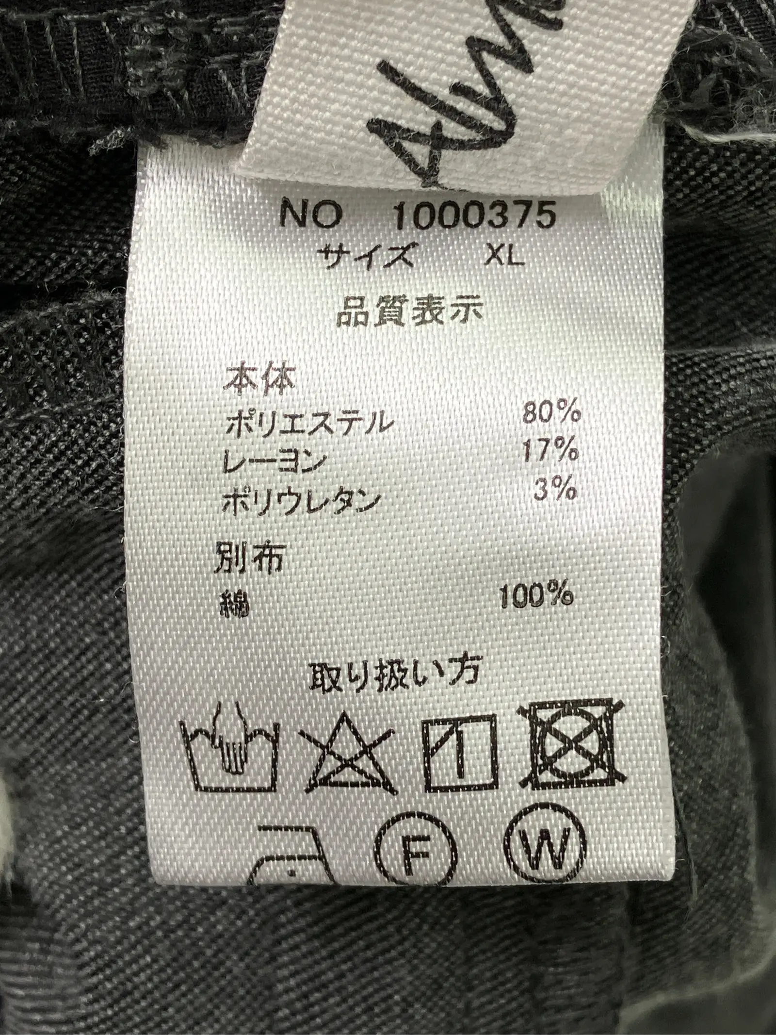 https://r2-worker.digdig.jp/product/1776c31a-6ddf-4b8b-bf1d-e0465f826d0a/cc04183b-c582-4eb5-8ab0-662d92596b44