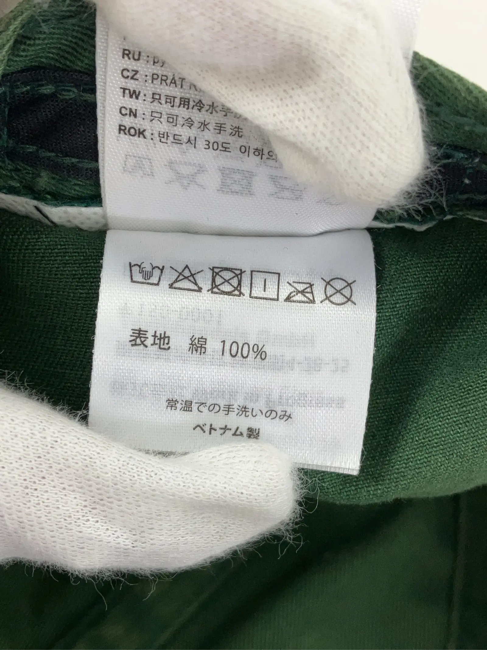 https://r2-worker.digdig.jp/product/1776cf35-3d81-4d0e-8e4e-319d5a90371b/4a94ead4-0ff3-4ca6-8531-8ee05716527e