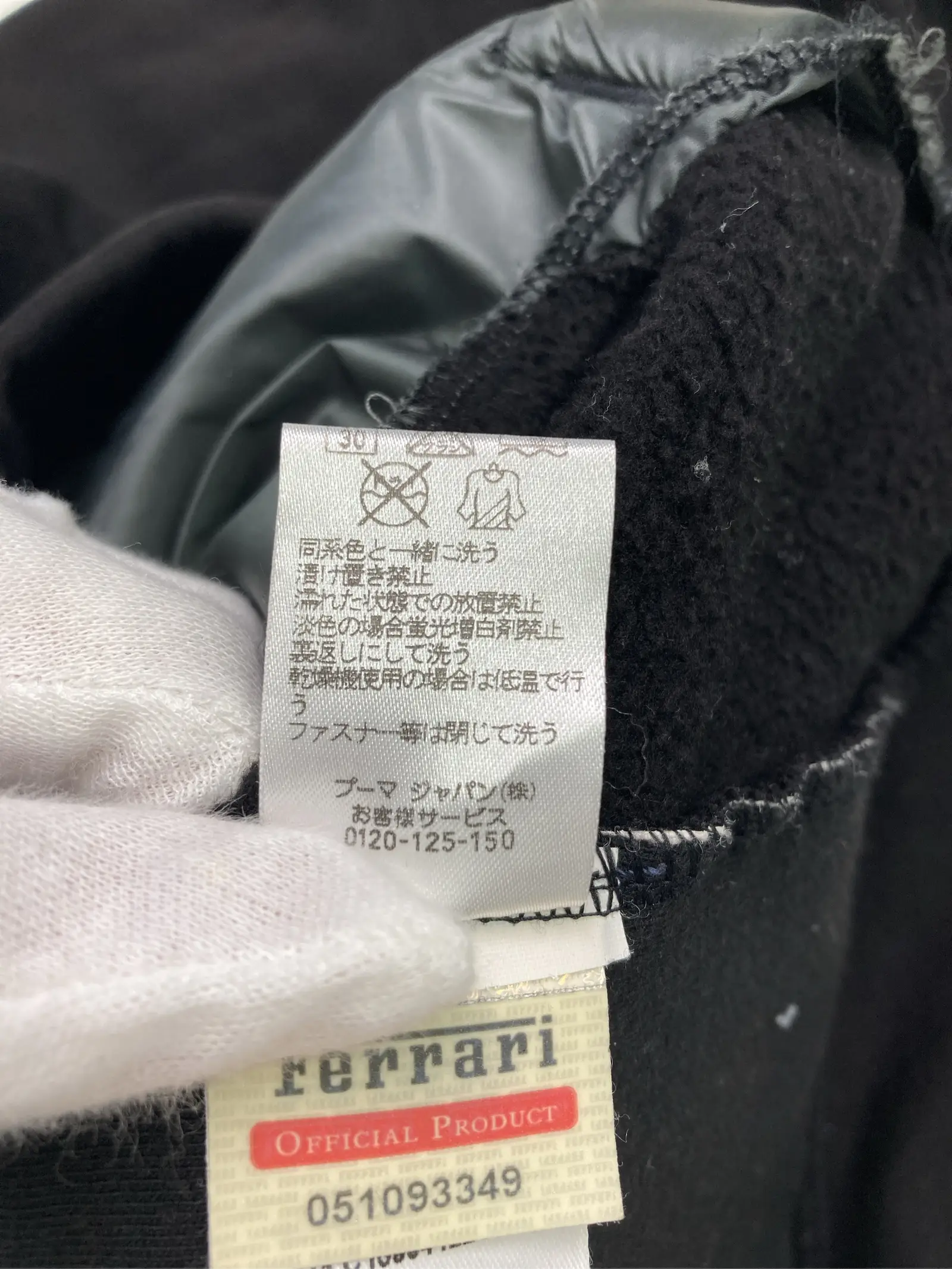 https://r2-worker.digdig.jp/product/1776f4f4-4354-4792-b3f4-36f142df67ee/3e7f6afb-dd89-475b-b06a-ea2539a1744d