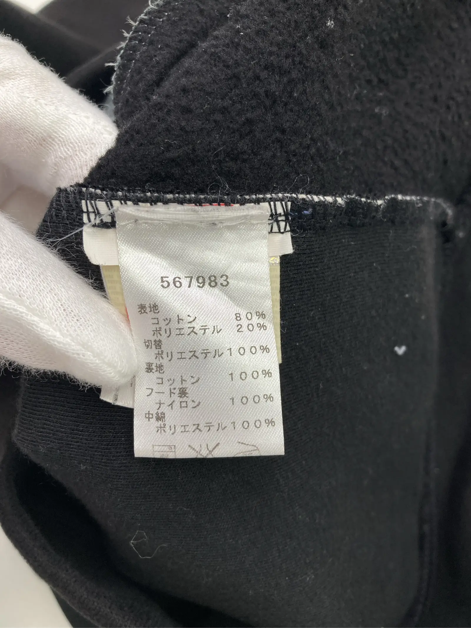 https://r2-worker.digdig.jp/product/1776f4f4-4354-4792-b3f4-36f142df67ee/9ec5f9a2-ff6f-40a5-ace3-32448c8dc35f