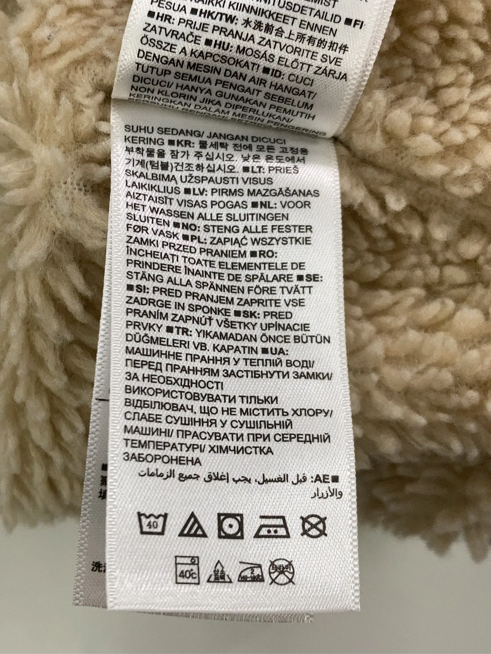https://r2-worker.digdig.jp/product/17774894-c93b-488b-81be-dcffe8cbb849/24b4ebd7-2a23-4820-be6d-80904adc3091